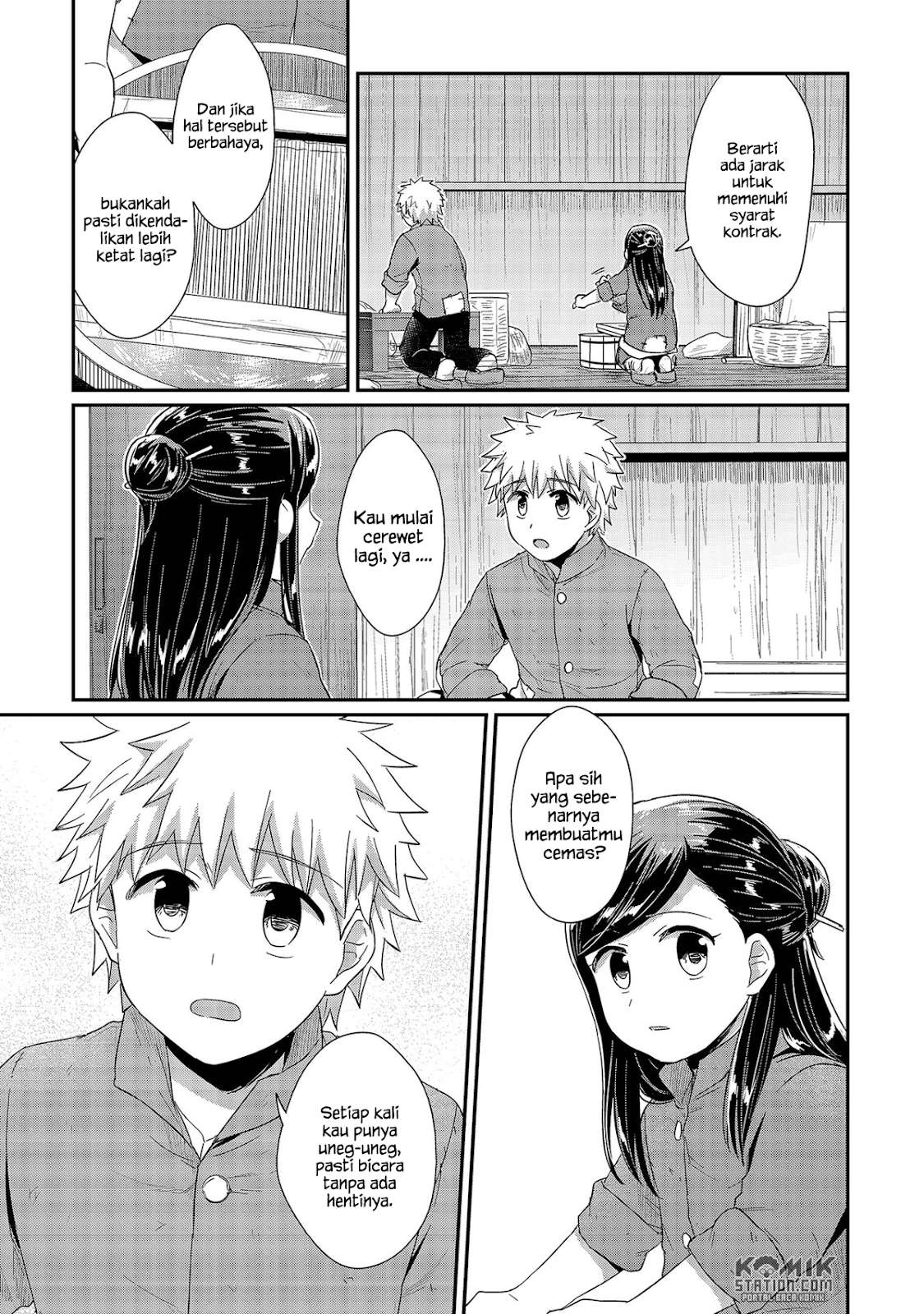 Honzuki no Gekokujou Chapter 29 - halaman 9