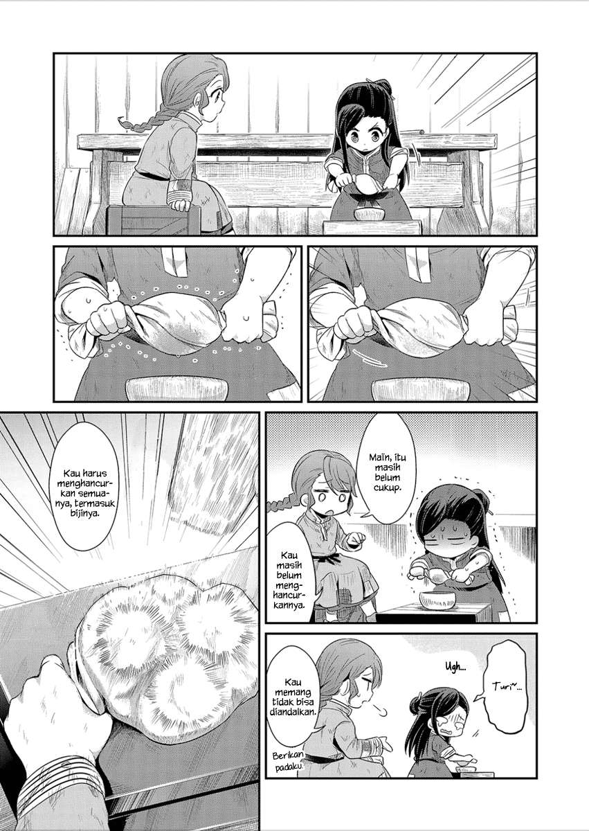 Honzuki no Gekokujou Chapter 3 - halaman 10