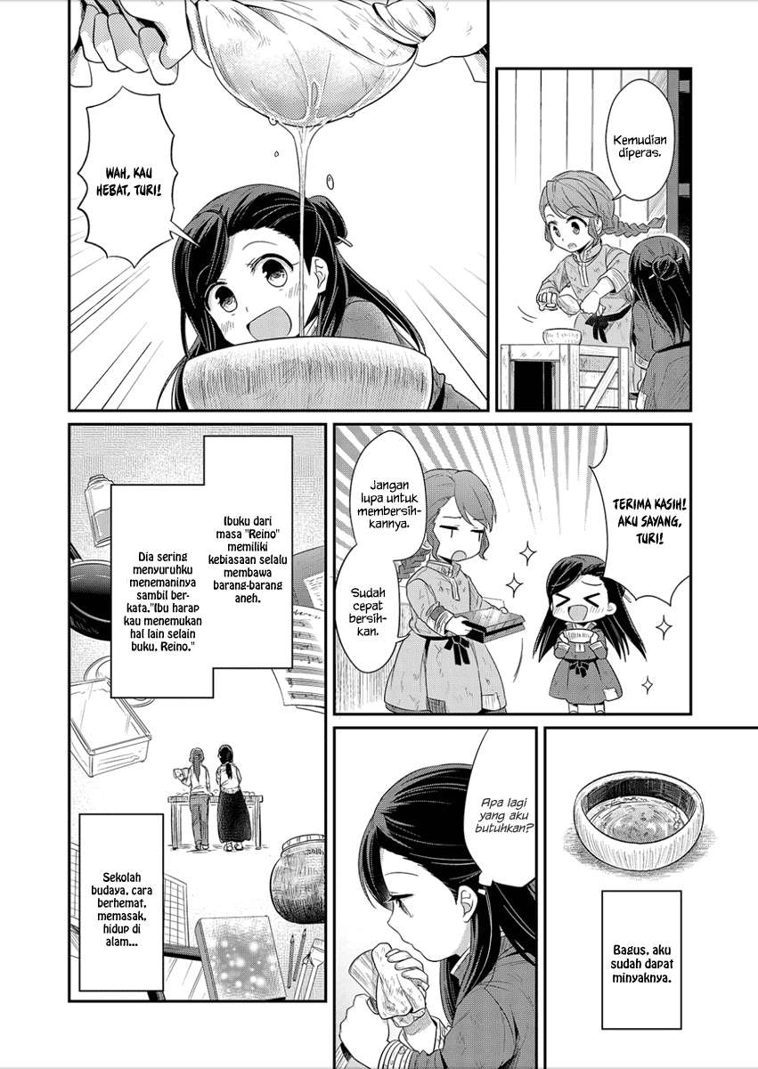 Honzuki no Gekokujou Chapter 3 - halaman 11
