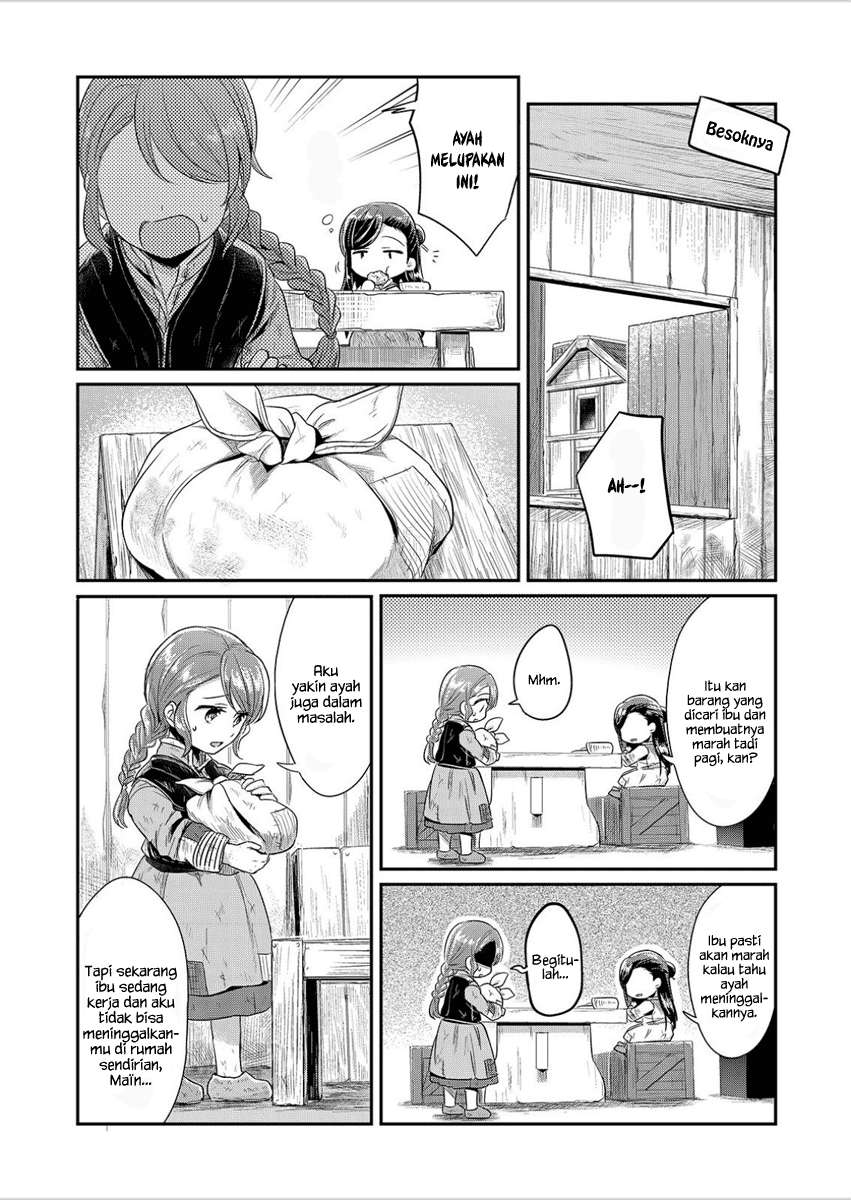 Honzuki no Gekokujou Chapter 3 - halaman 16