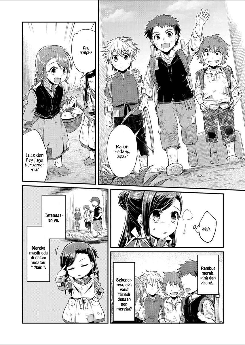 Honzuki no Gekokujou Chapter 3 - halaman 19