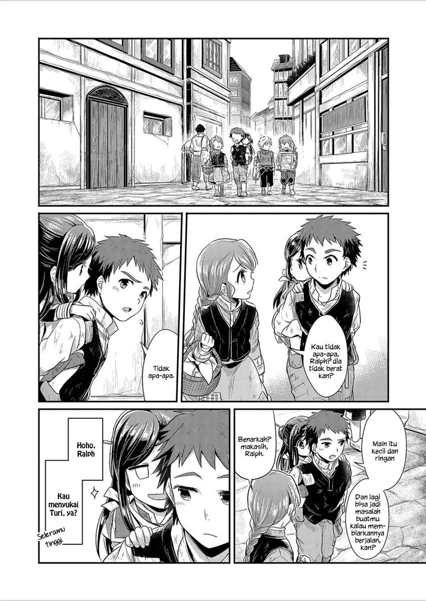 Honzuki no Gekokujou Chapter 3 - halaman 23