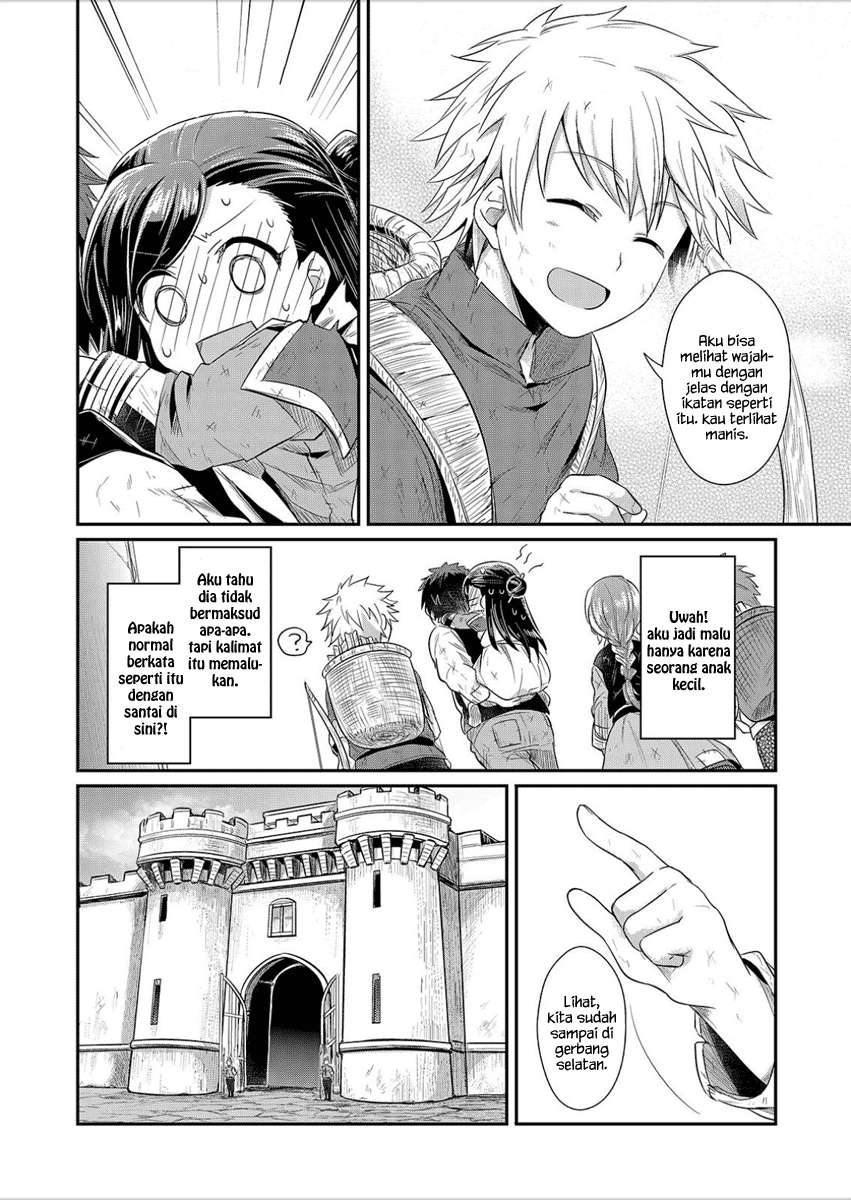 Honzuki no Gekokujou Chapter 3 - halaman 25