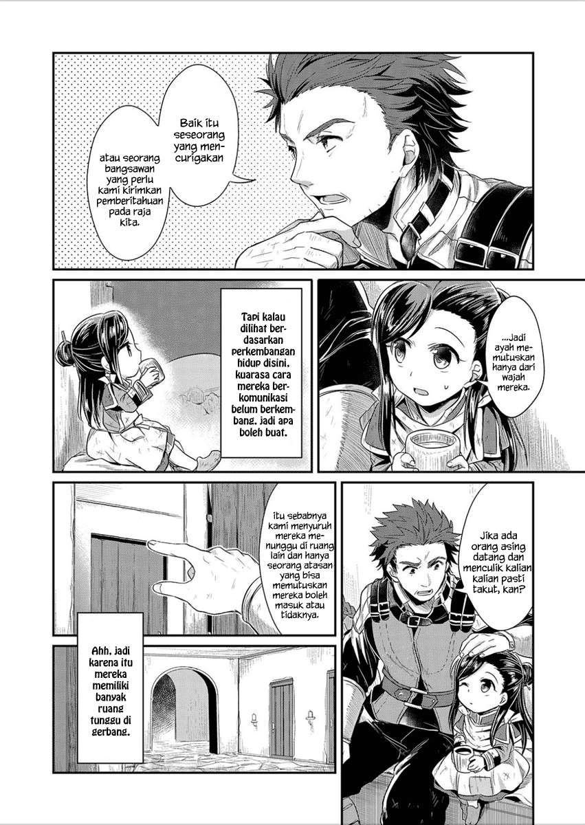 Honzuki no Gekokujou Chapter 3 - halaman 29