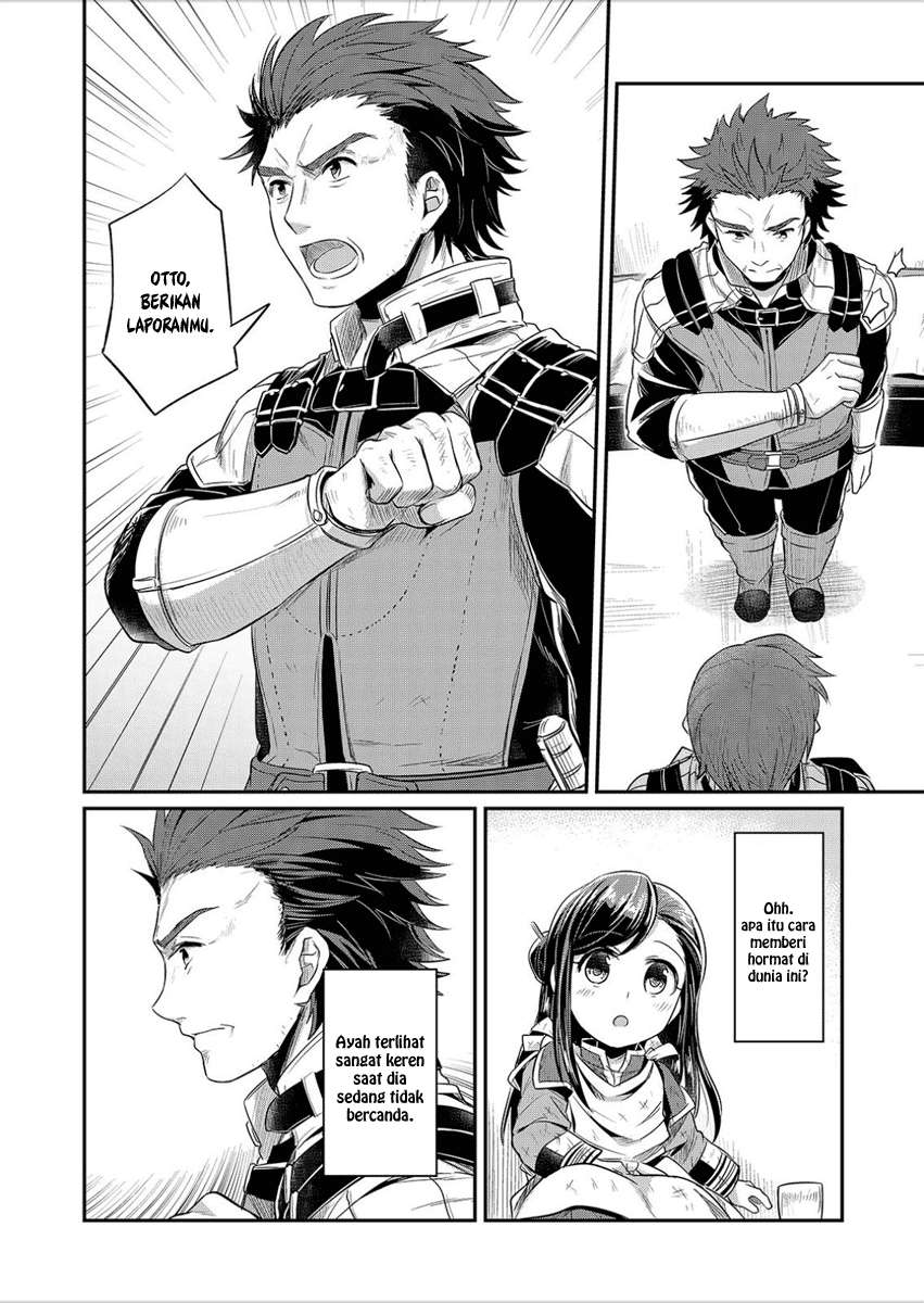 Honzuki no Gekokujou Chapter 3 - halaman 31
