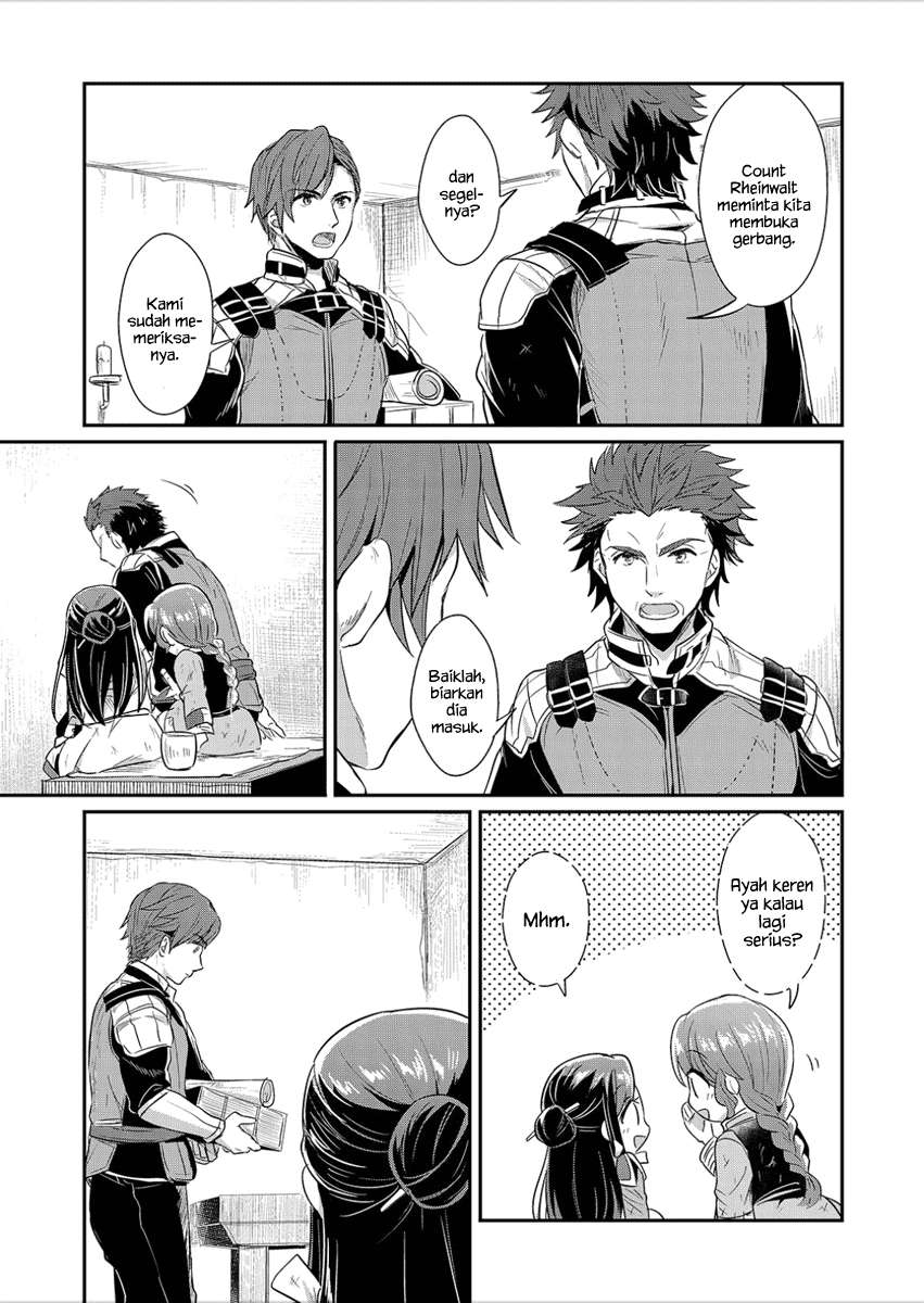 Honzuki no Gekokujou Chapter 3 - halaman 32