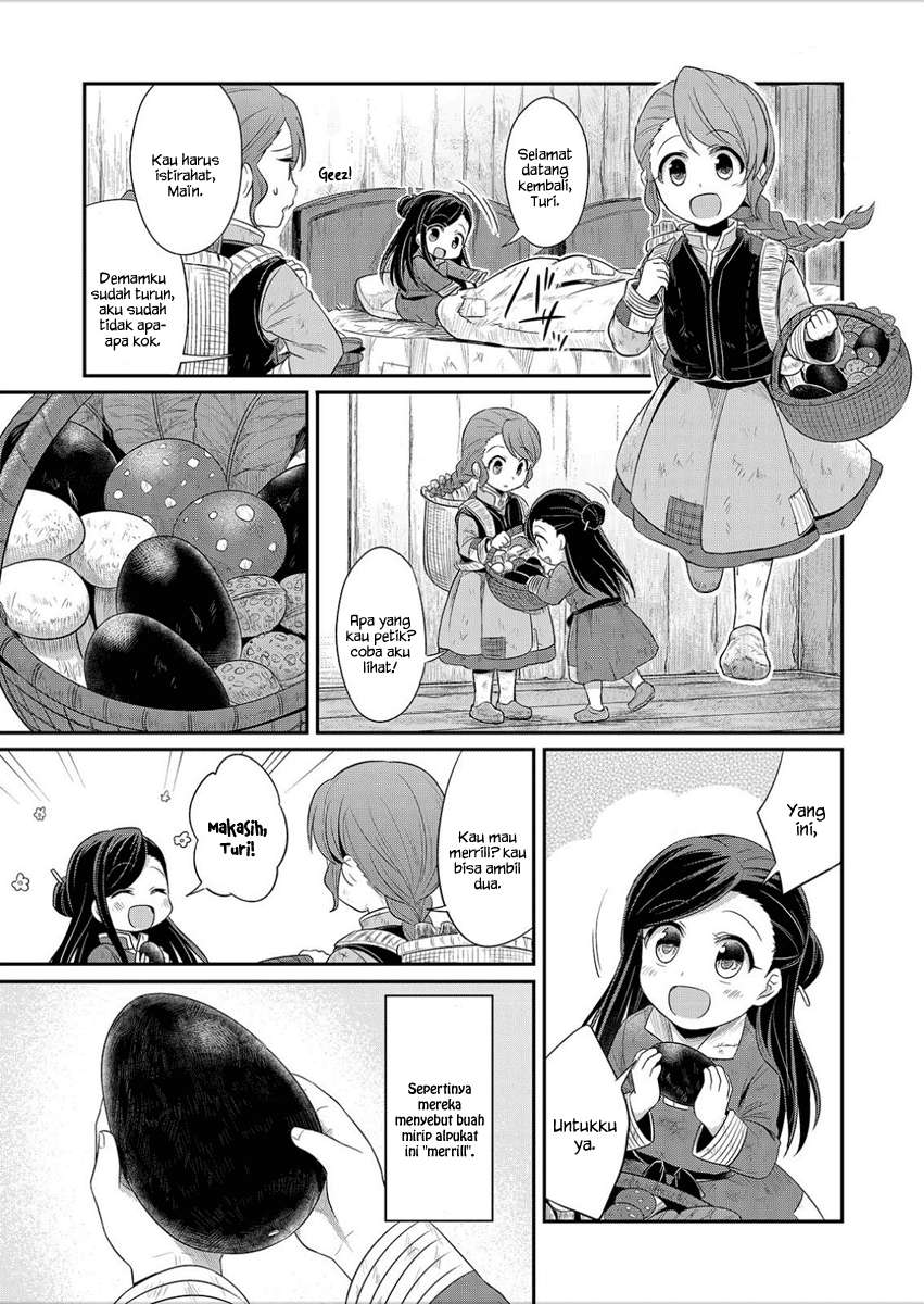 Honzuki no Gekokujou Chapter 3 - halaman 4