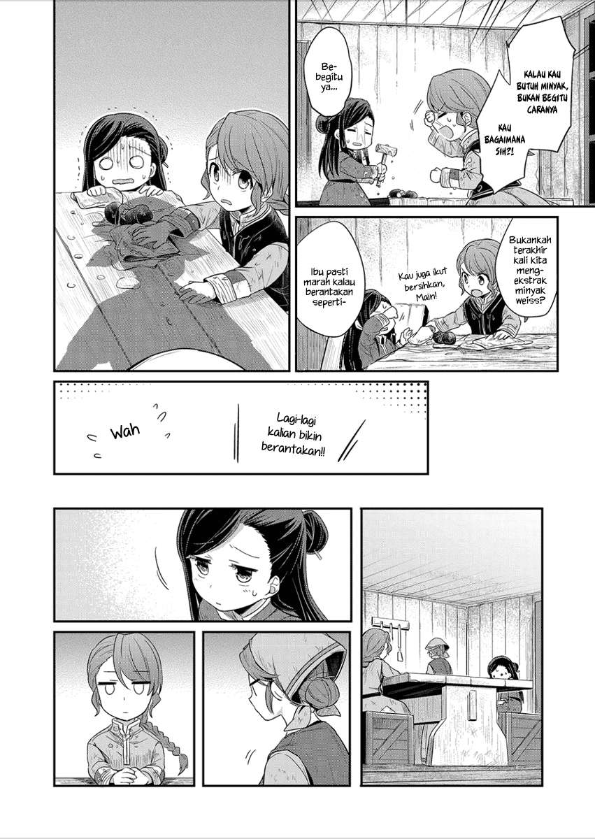 Honzuki no Gekokujou Chapter 3 - halaman 7