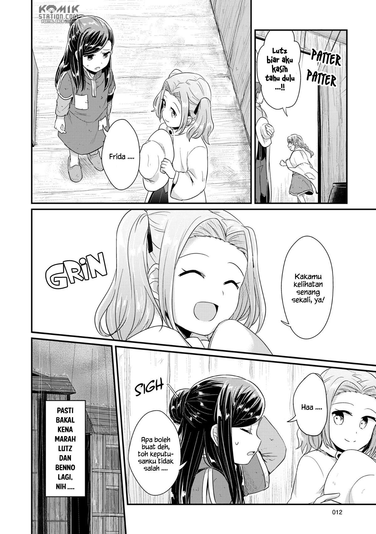 Honzuki no Gekokujou Chapter 30 - halaman 14