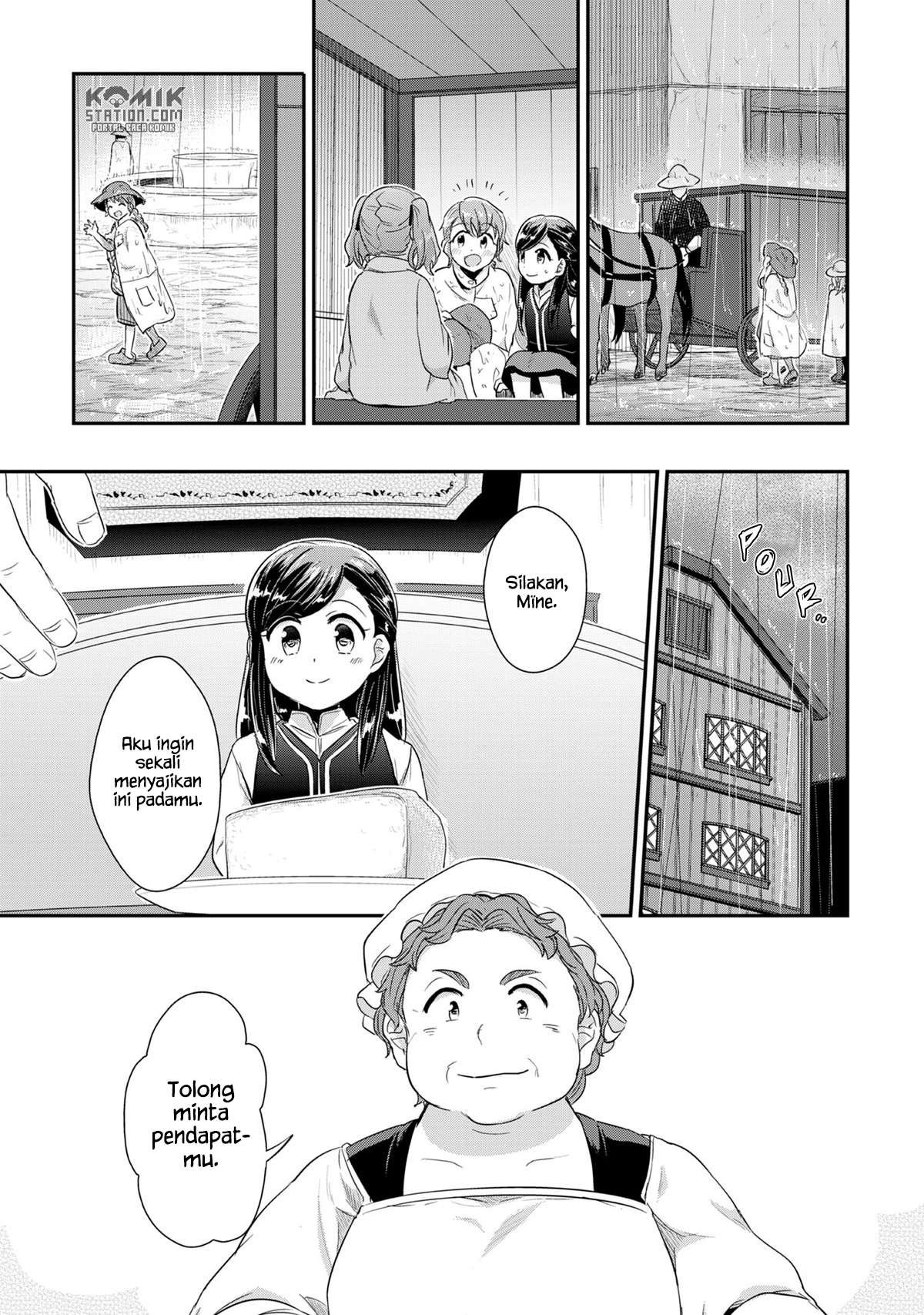 Honzuki no Gekokujou Chapter 30 - halaman 15