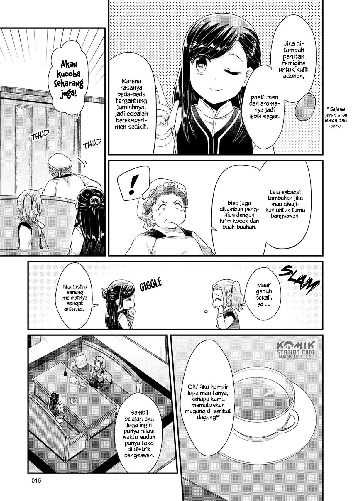 Honzuki no Gekokujou Chapter 30 - halaman 17