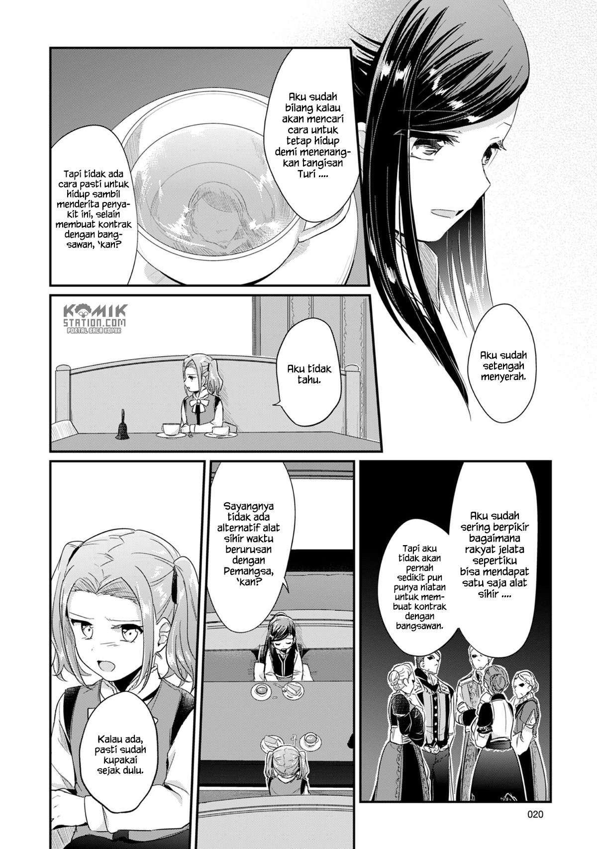 Honzuki no Gekokujou Chapter 30 - halaman 23