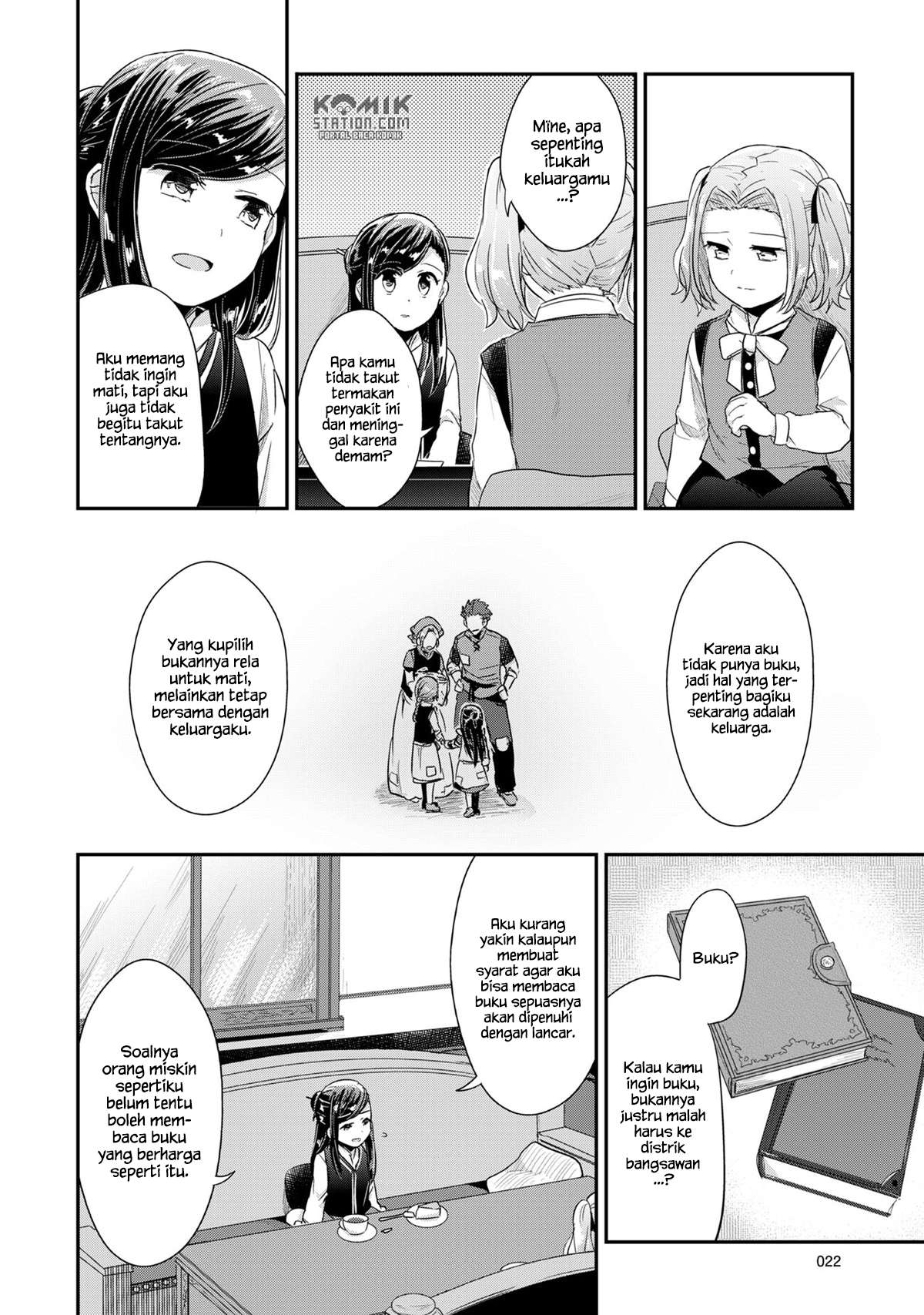 Honzuki no Gekokujou Chapter 30 - halaman 25