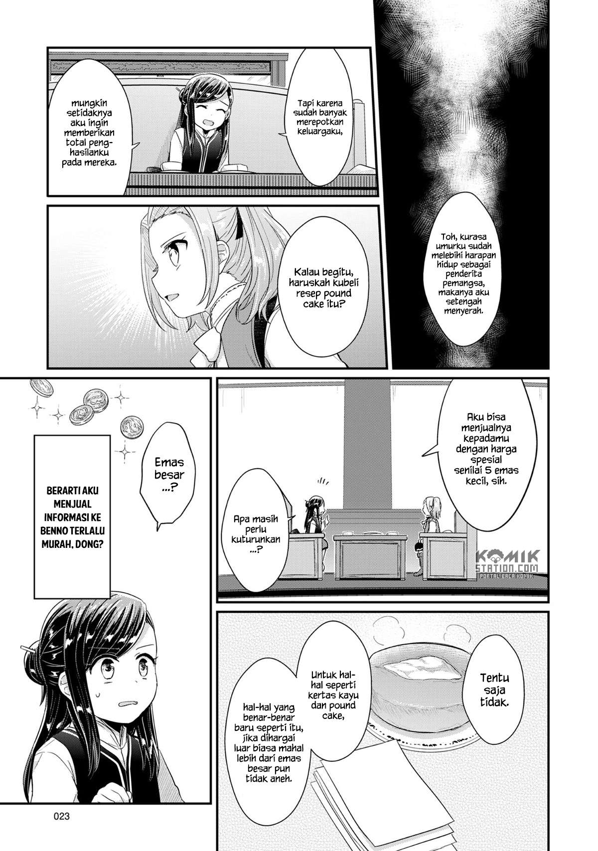 Honzuki no Gekokujou Chapter 30 - halaman 26