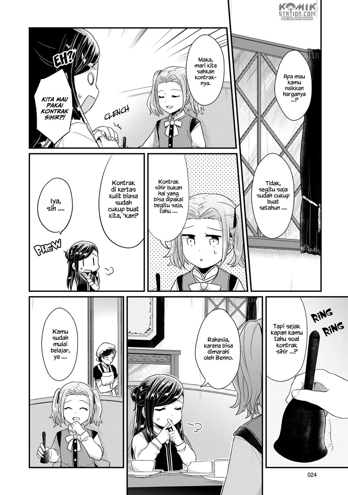 Honzuki no Gekokujou Chapter 30 - halaman 27