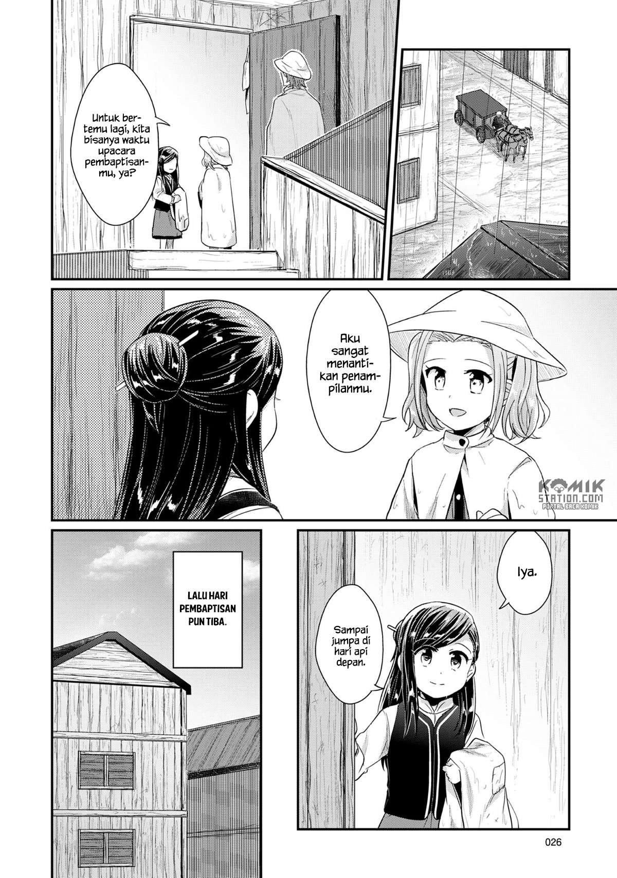 Honzuki no Gekokujou Chapter 30 - halaman 29