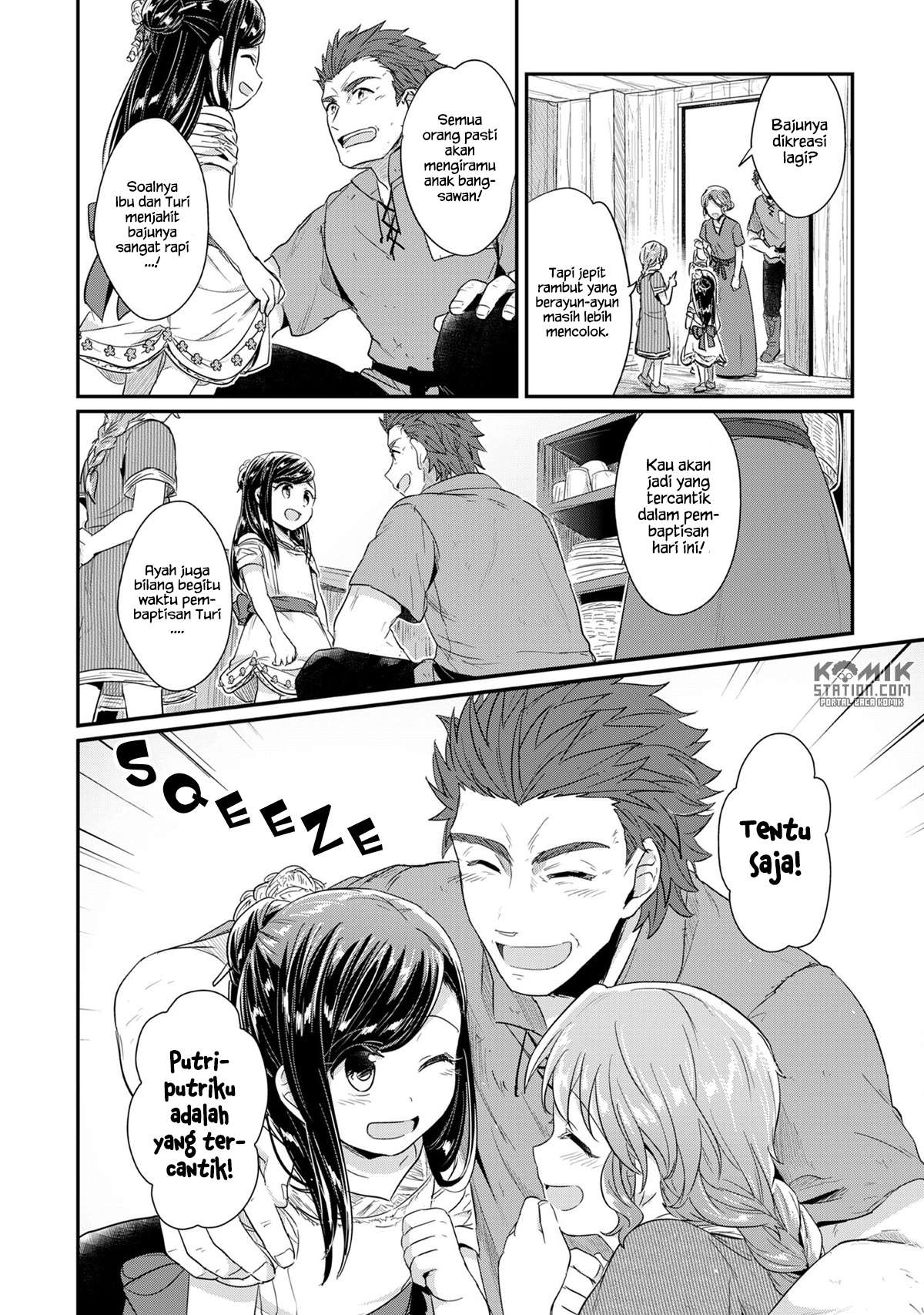 Honzuki no Gekokujou Chapter 30 - halaman 31
