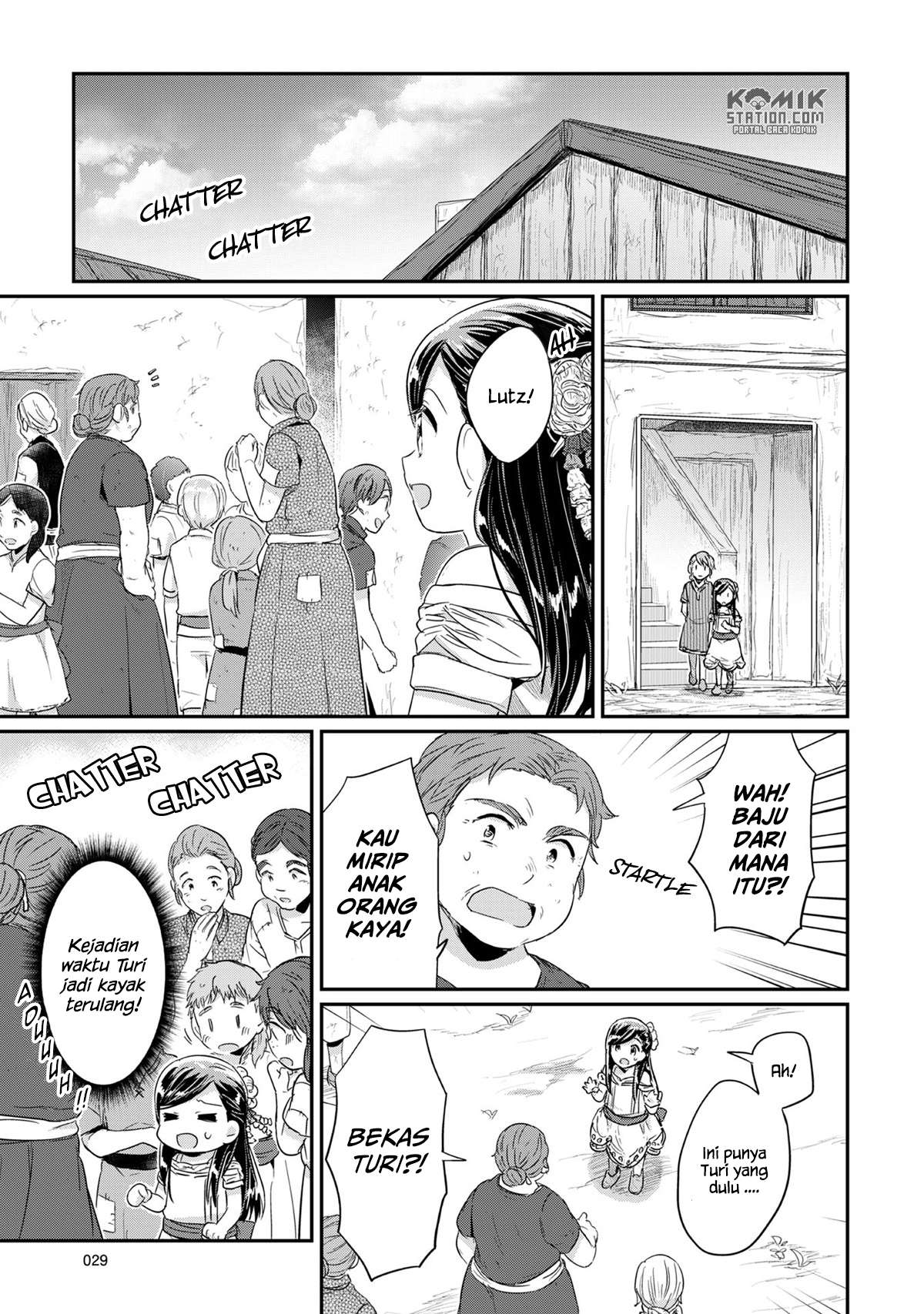 Honzuki no Gekokujou Chapter 30 - halaman 32