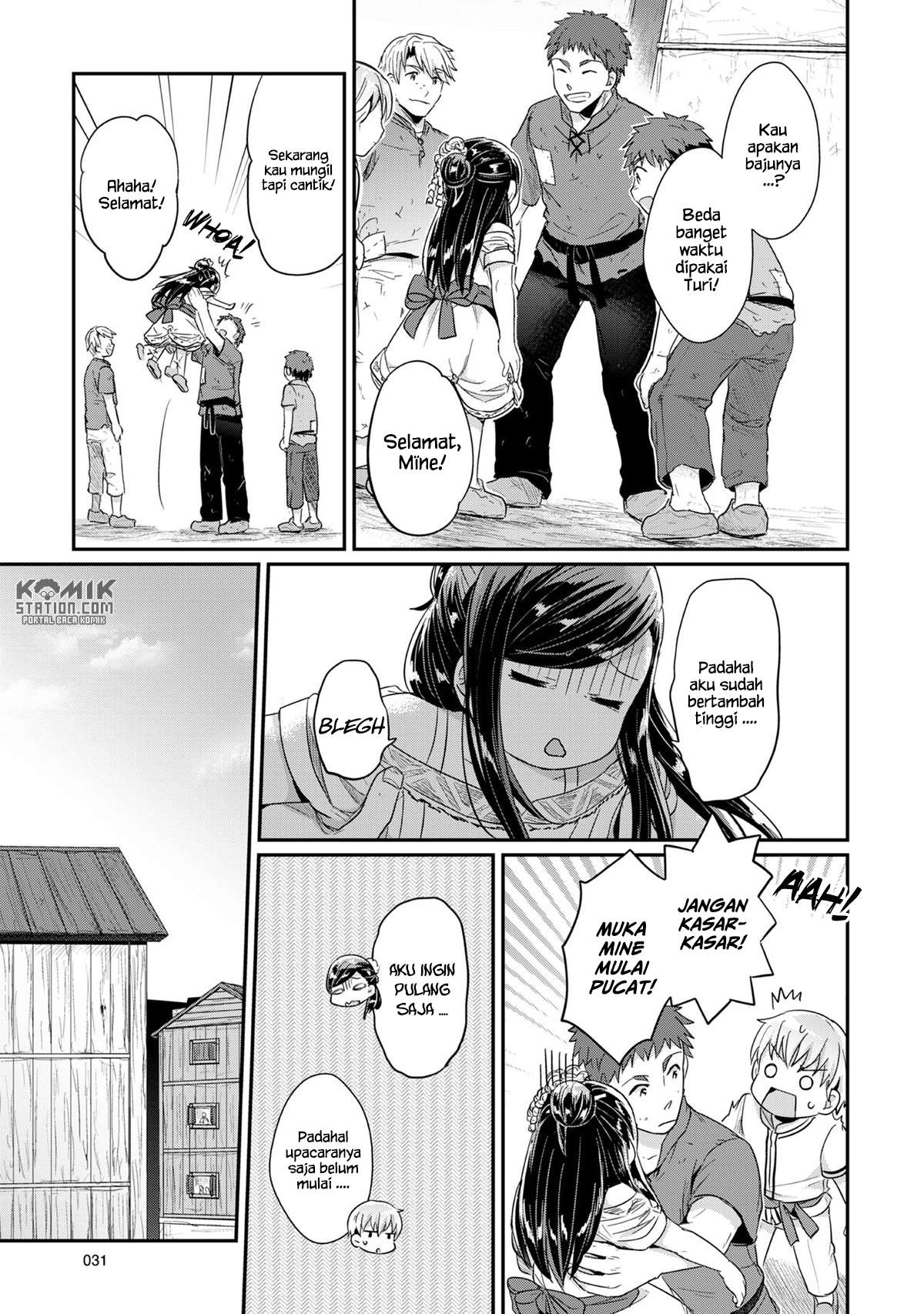 Honzuki no Gekokujou Chapter 30 - halaman 34