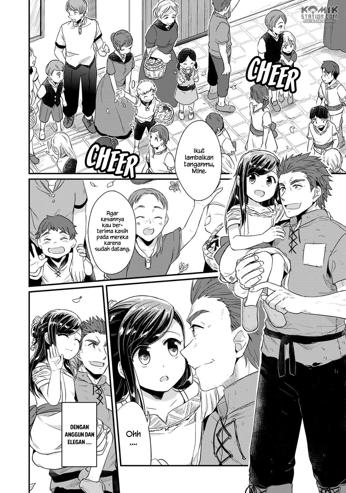 Honzuki no Gekokujou Chapter 30 - halaman 35