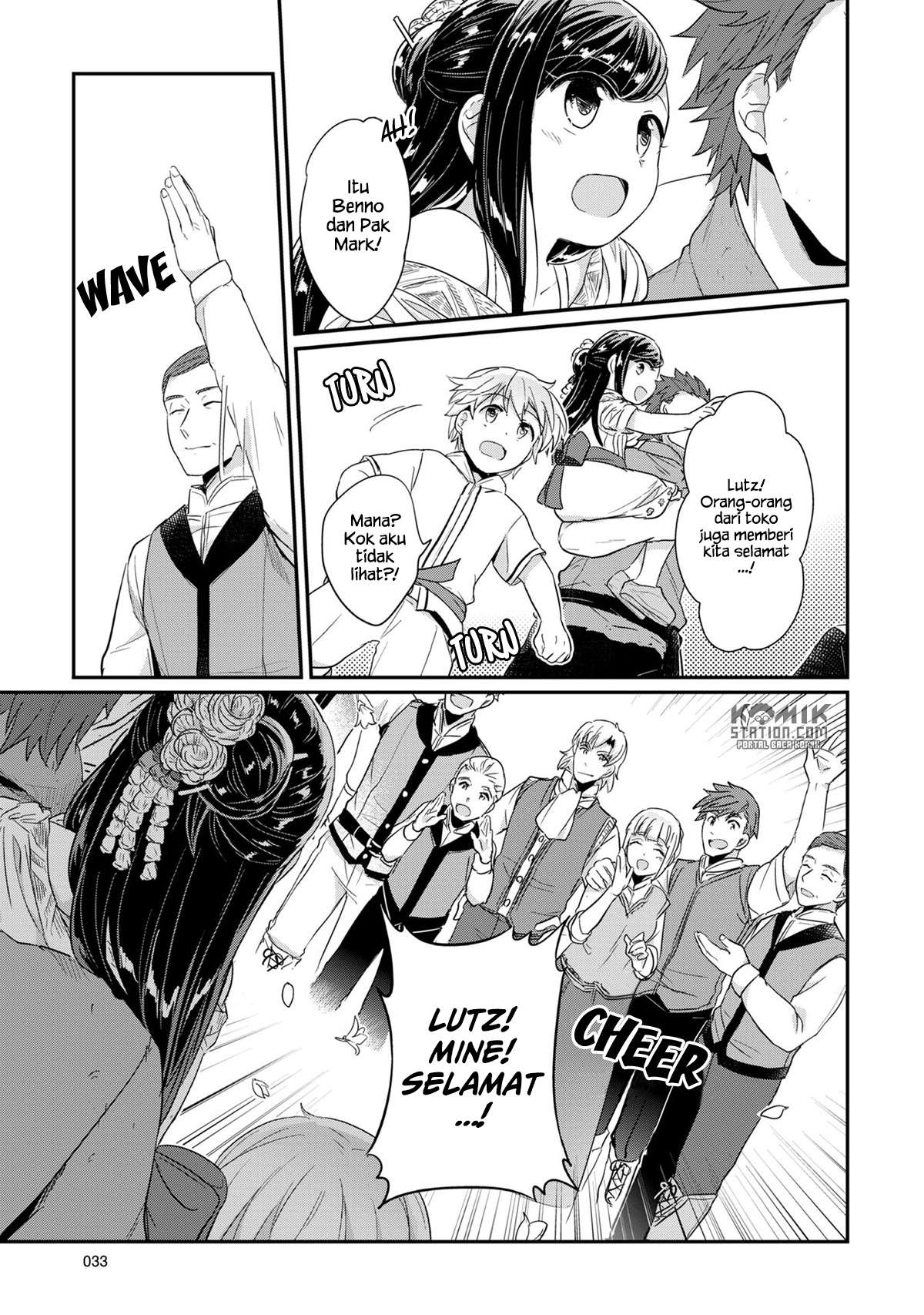 Honzuki no Gekokujou Chapter 30 - halaman 36