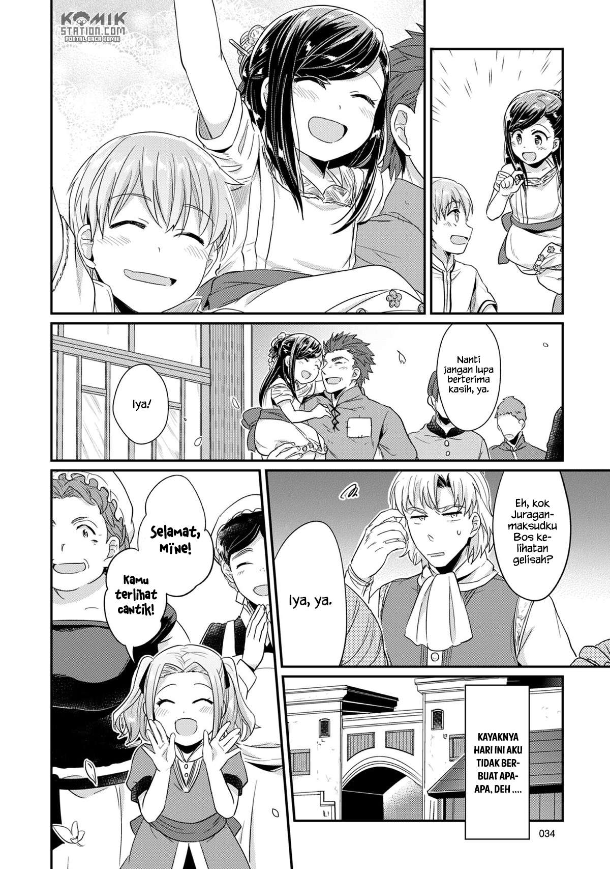 Honzuki no Gekokujou Chapter 30 - halaman 37