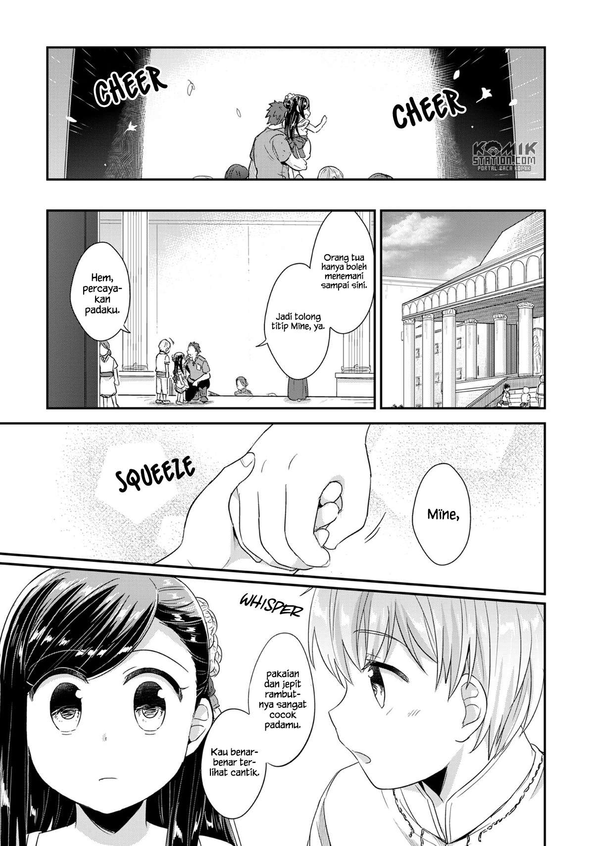 Honzuki no Gekokujou Chapter 30 - halaman 38