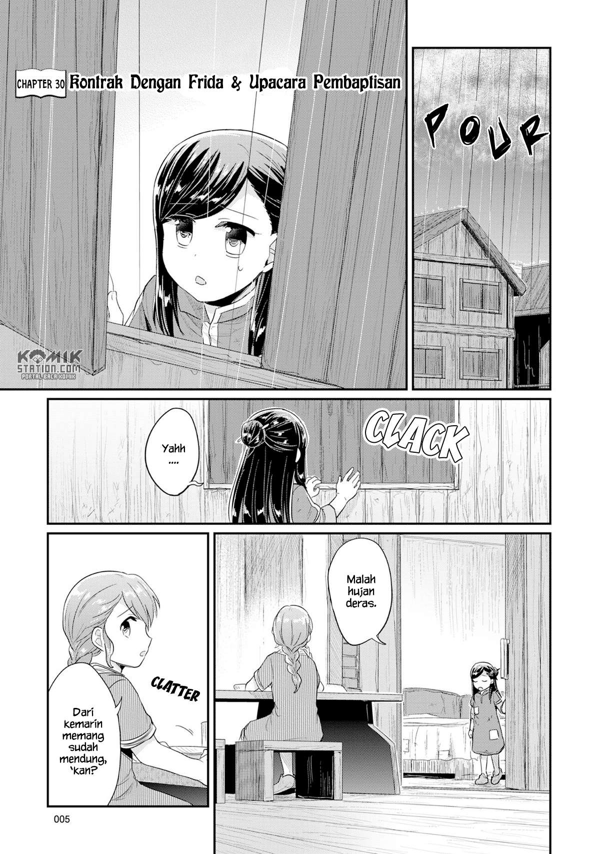 Honzuki no Gekokujou Chapter 30 - halaman 7