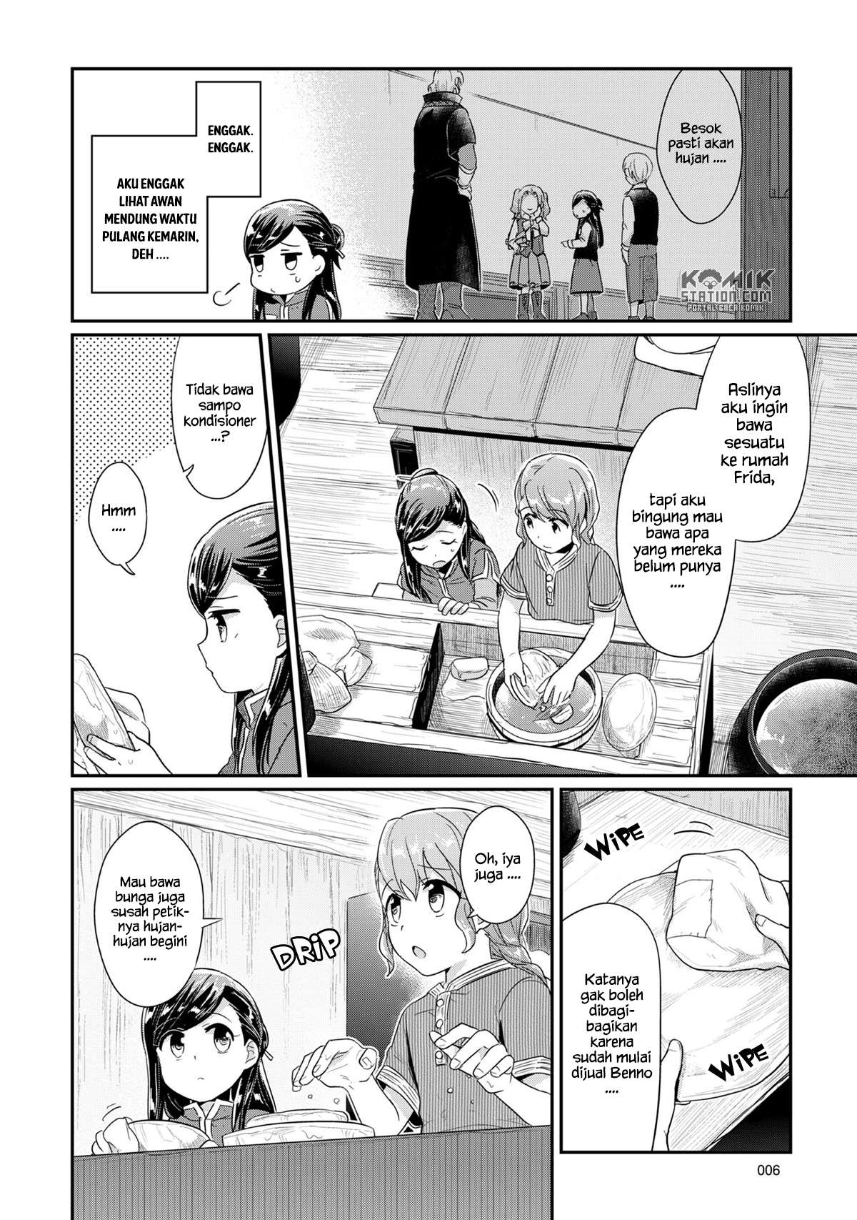 Honzuki no Gekokujou Chapter 30 - halaman 8