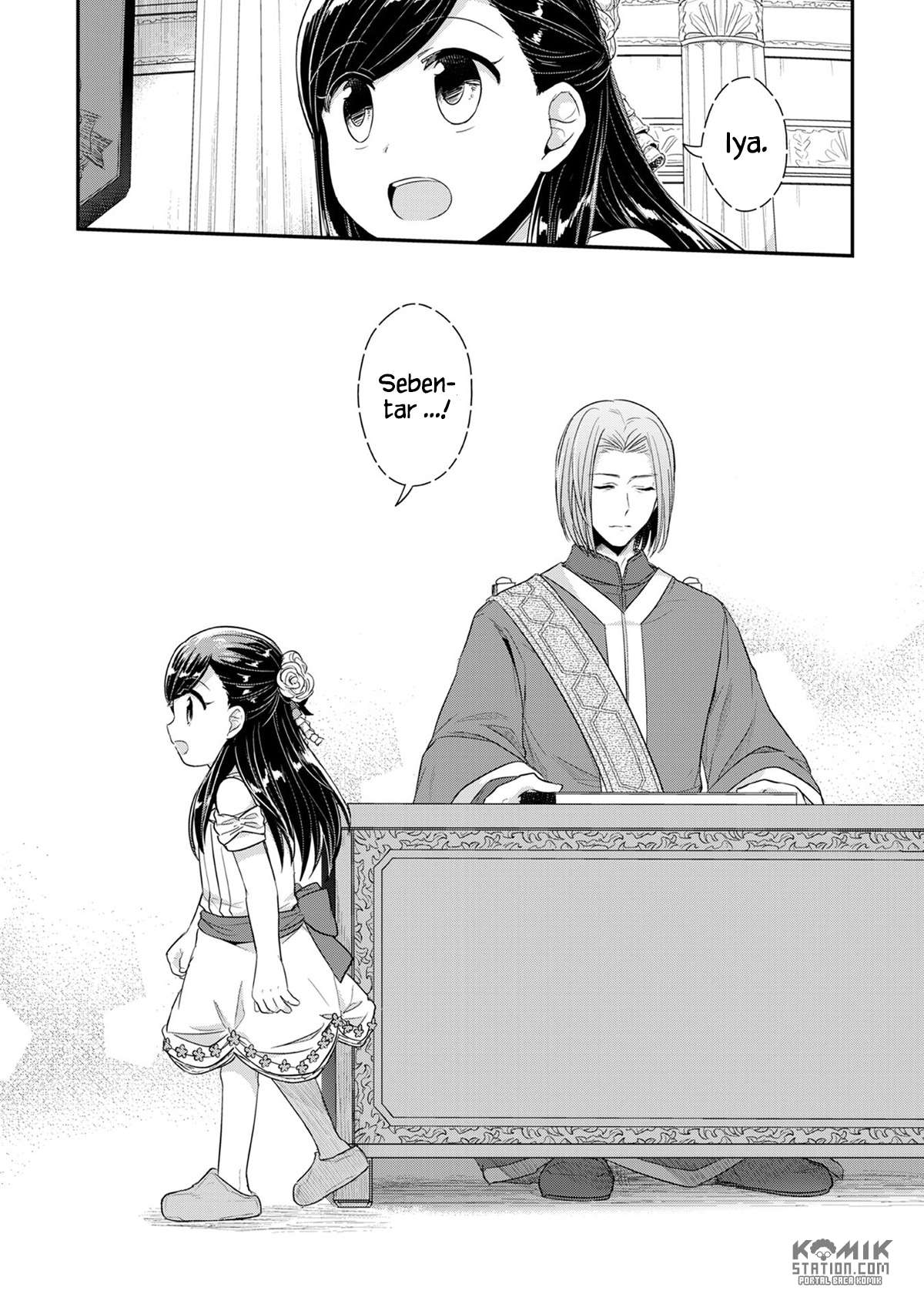 Honzuki no Gekokujou Chapter 31 - halaman 10