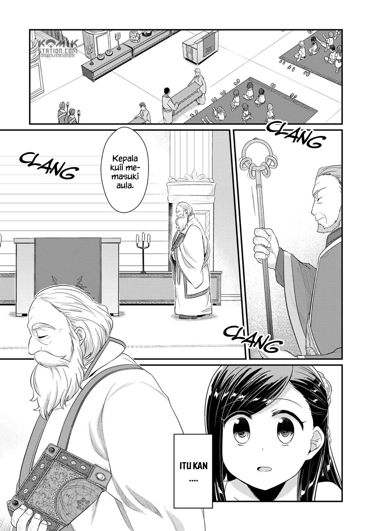 Honzuki no Gekokujou Chapter 31 - halaman 11