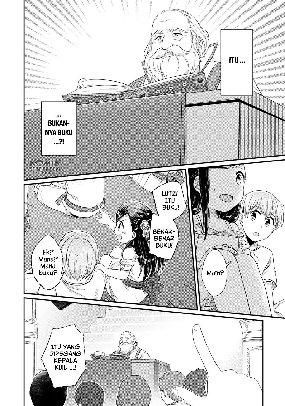 Honzuki no Gekokujou Chapter 31 - halaman 12