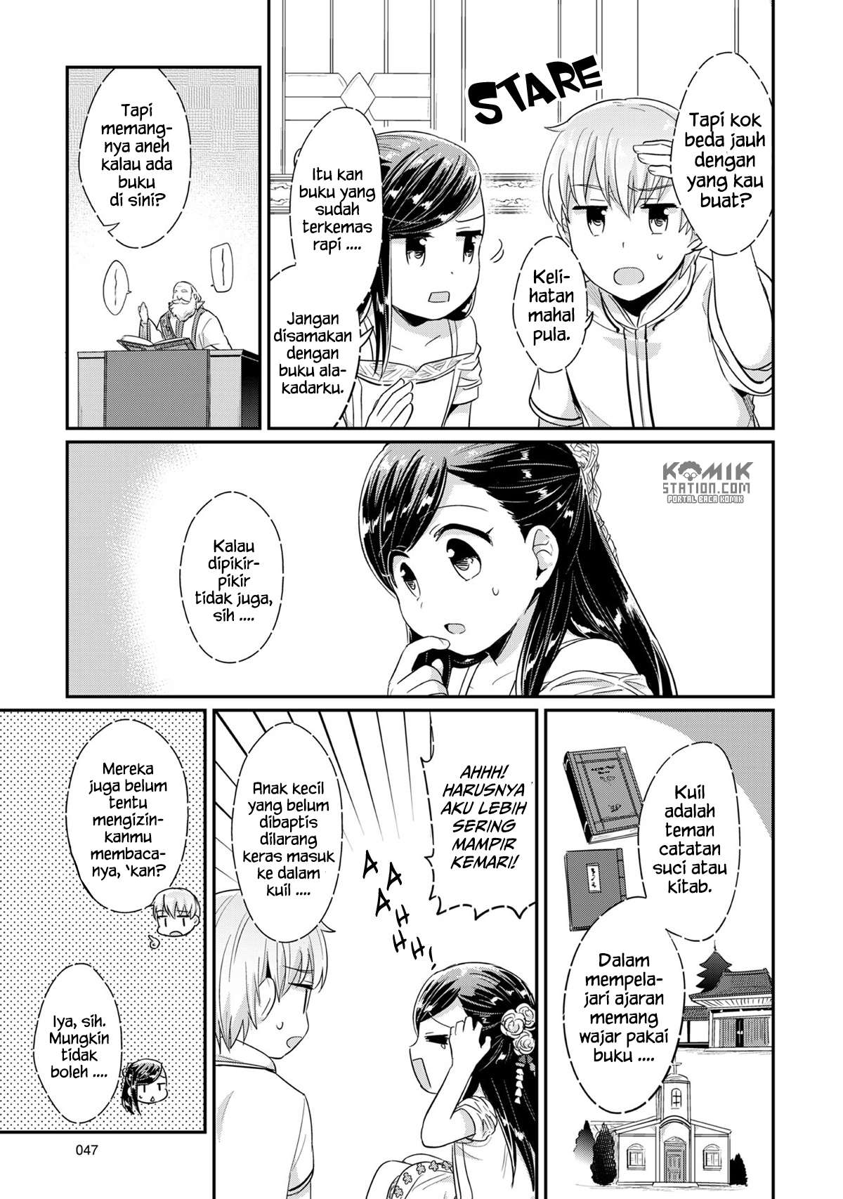Honzuki no Gekokujou Chapter 31 - halaman 13