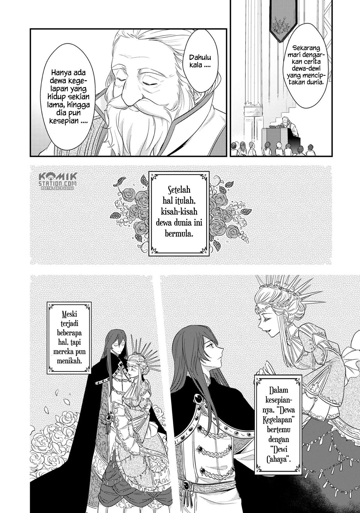 Honzuki no Gekokujou Chapter 31 - halaman 14