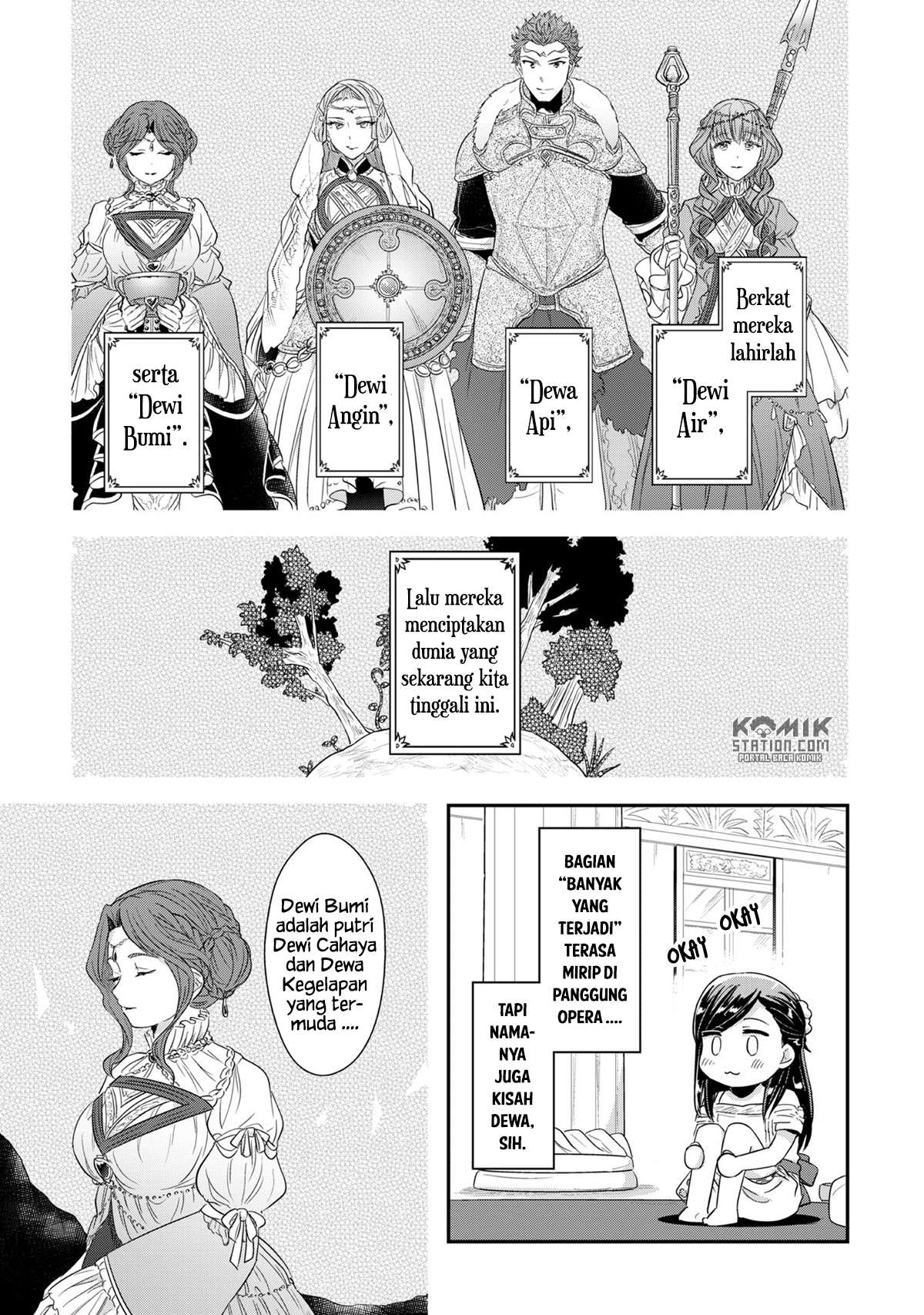 Honzuki no Gekokujou Chapter 31 - halaman 15