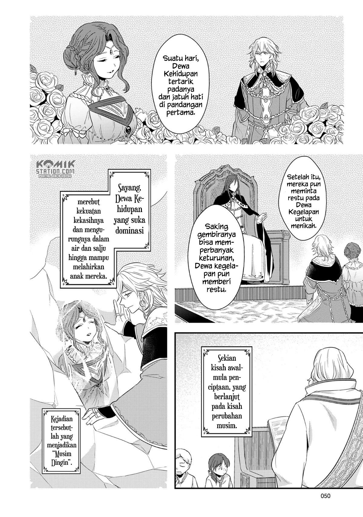 Honzuki no Gekokujou Chapter 31 - halaman 16
