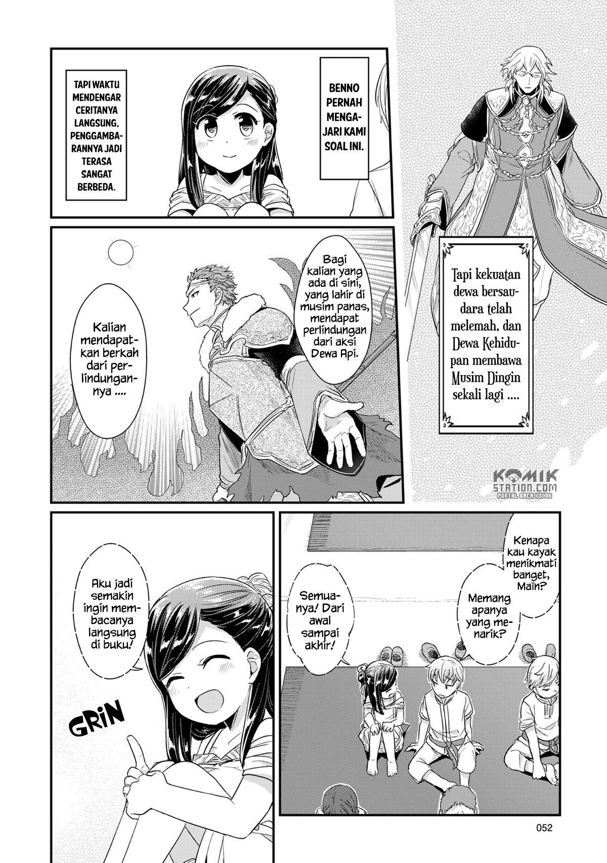 Honzuki no Gekokujou Chapter 31 - halaman 18