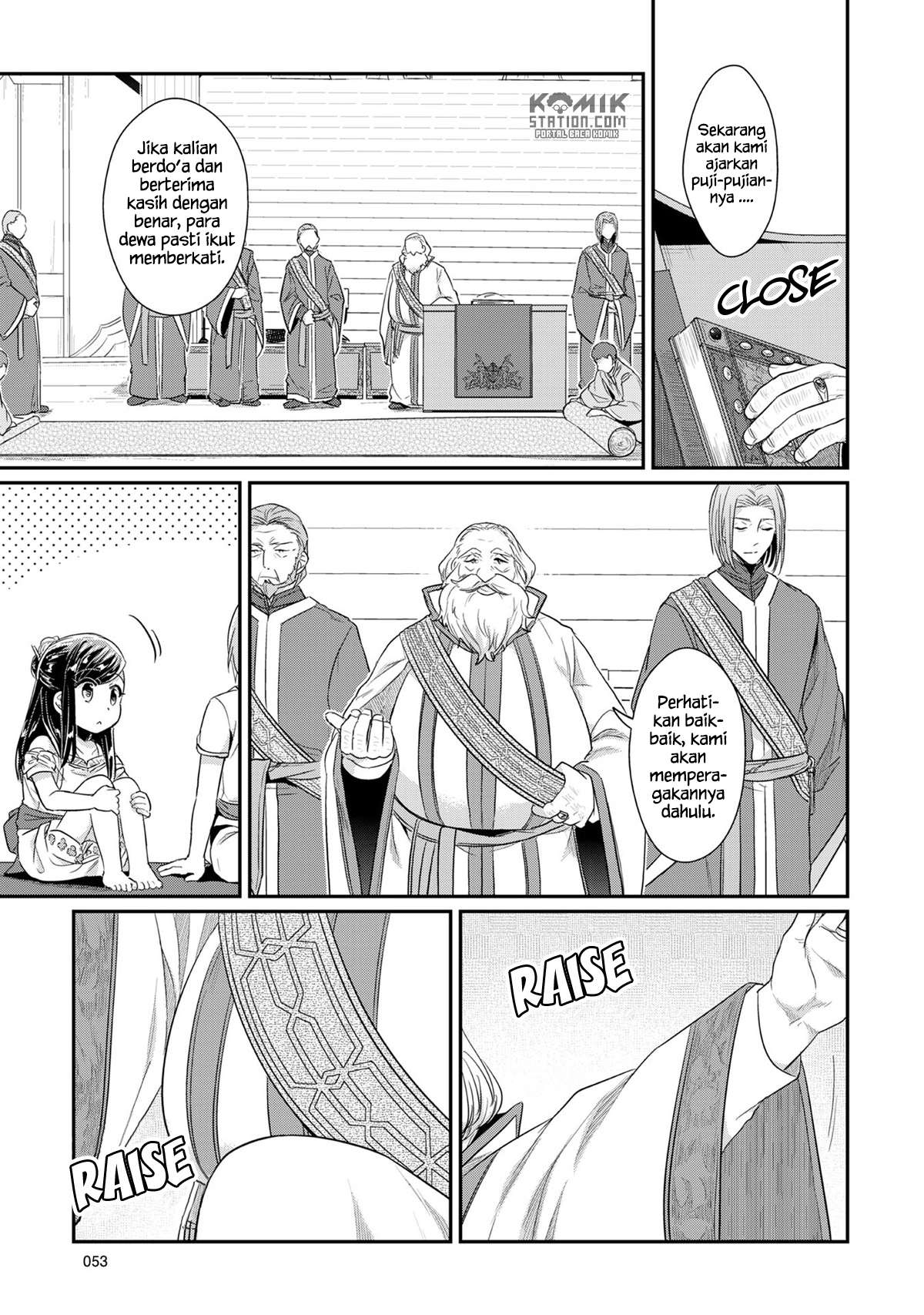 Honzuki no Gekokujou Chapter 31 - halaman 19