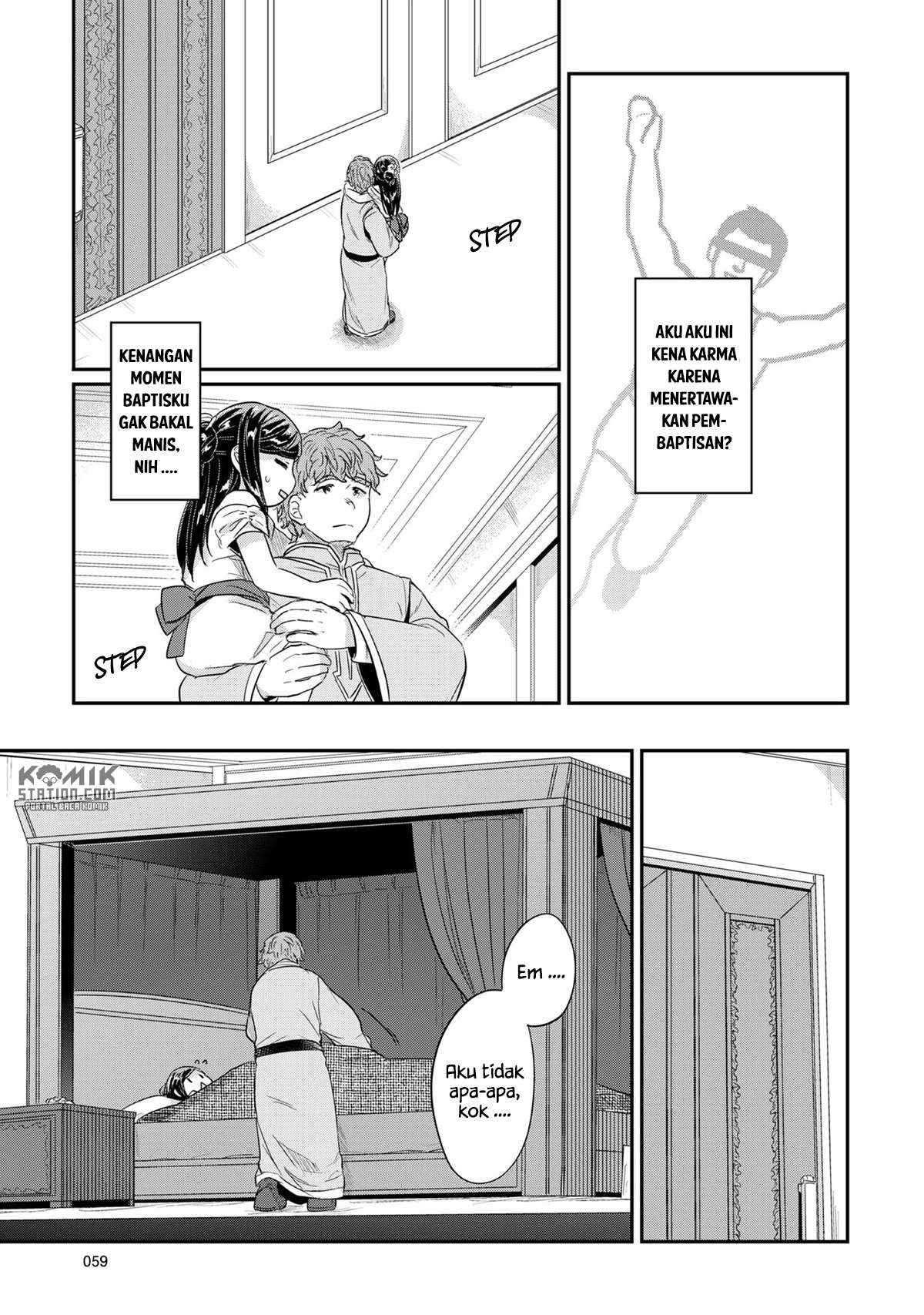 Honzuki no Gekokujou Chapter 31 - halaman 25