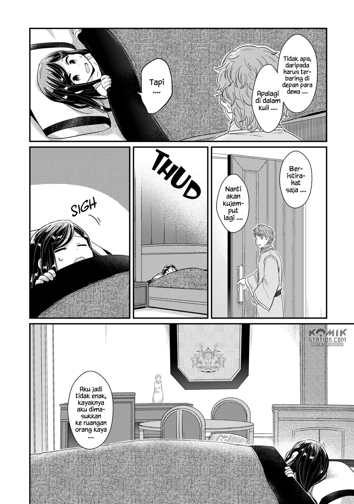 Honzuki no Gekokujou Chapter 31 - halaman 26