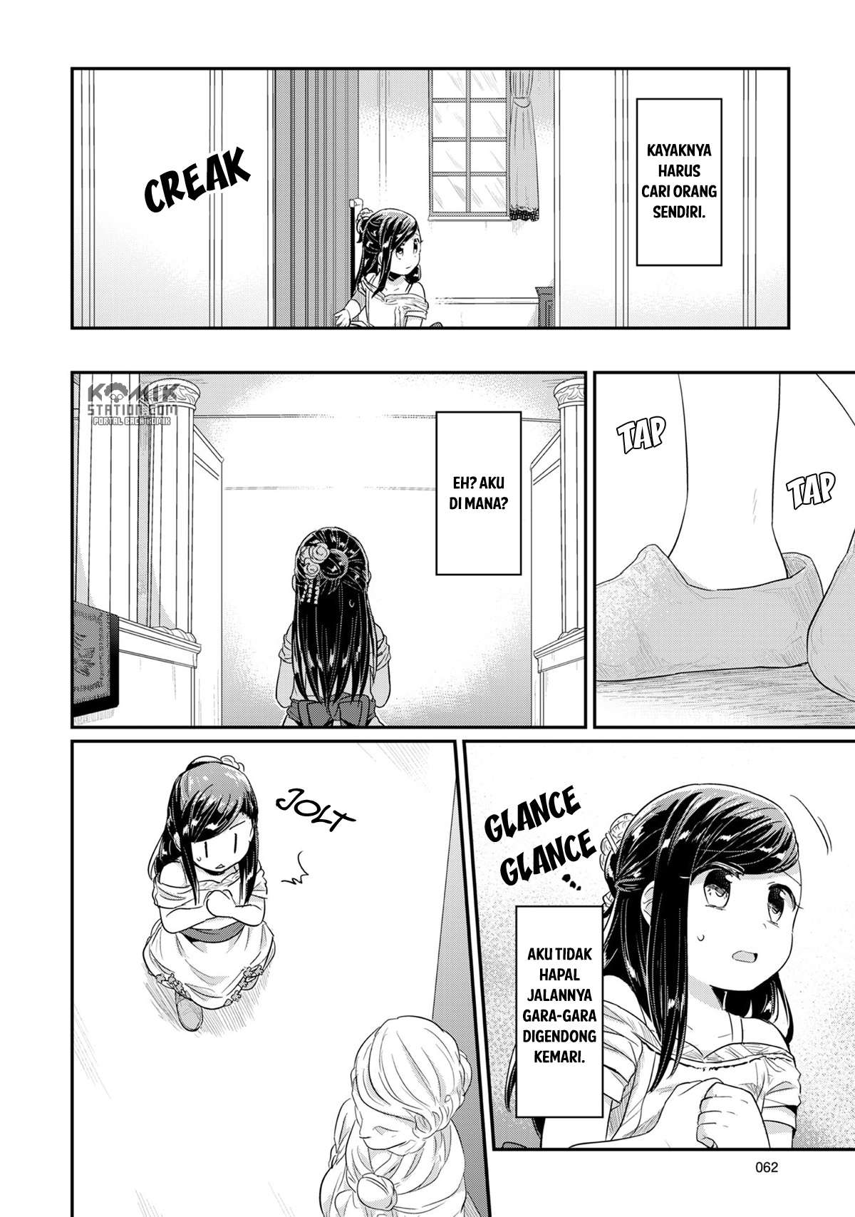 Honzuki no Gekokujou Chapter 31 - halaman 28