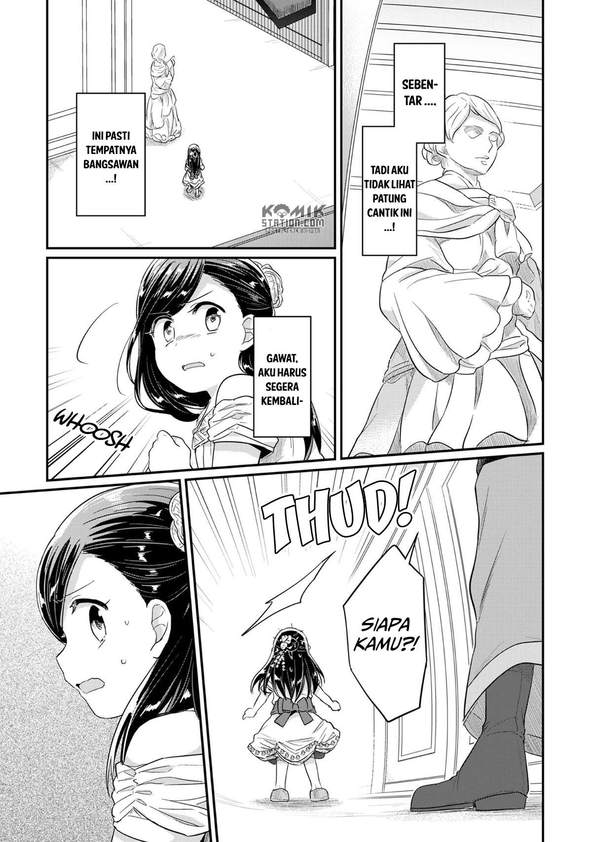 Honzuki no Gekokujou Chapter 31 - halaman 29