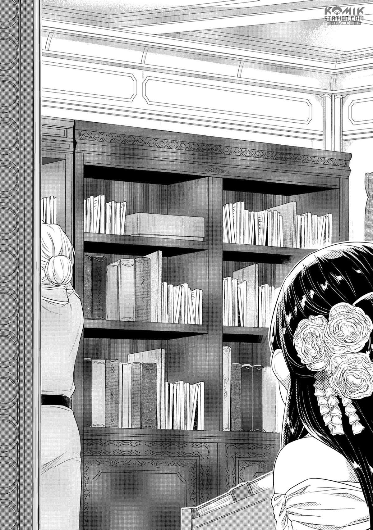 Honzuki no Gekokujou Chapter 31 - halaman 32