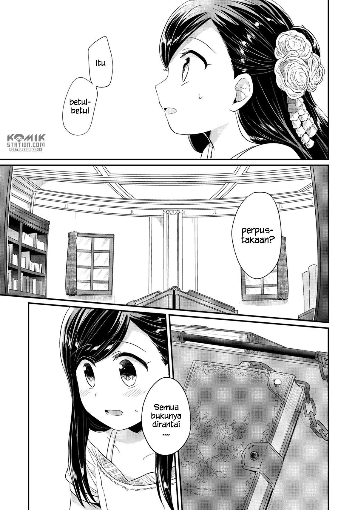 Honzuki no Gekokujou Chapter 31 - halaman 33