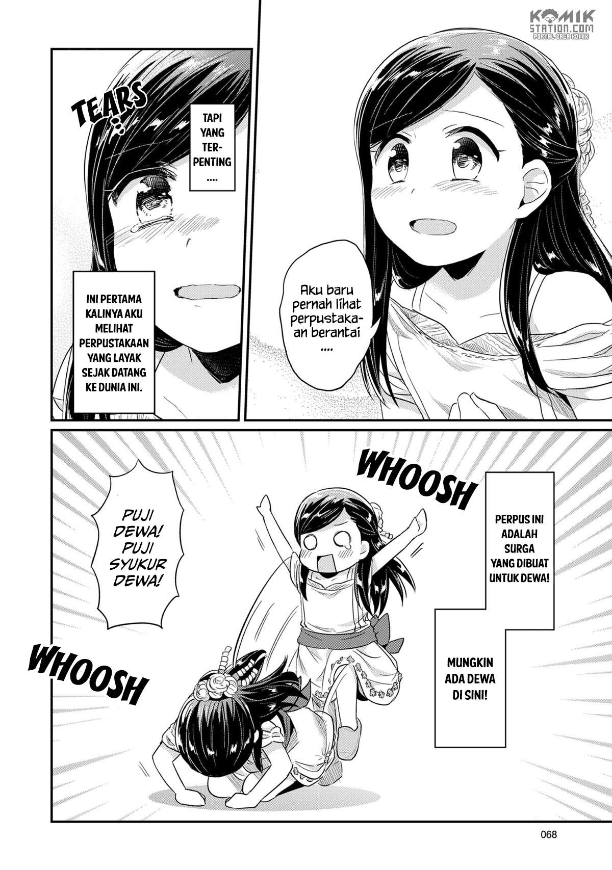 Honzuki no Gekokujou Chapter 31 - halaman 34