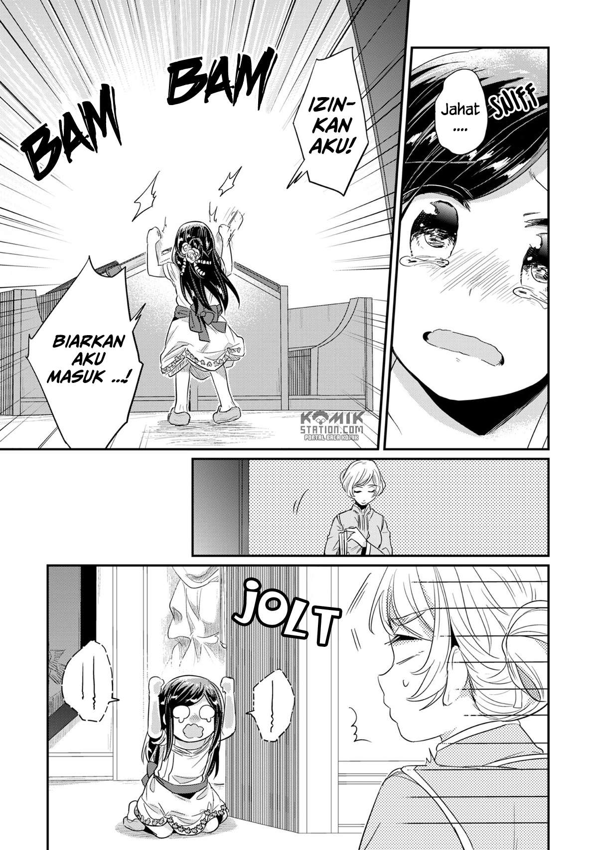 Honzuki no Gekokujou Chapter 31 - halaman 37