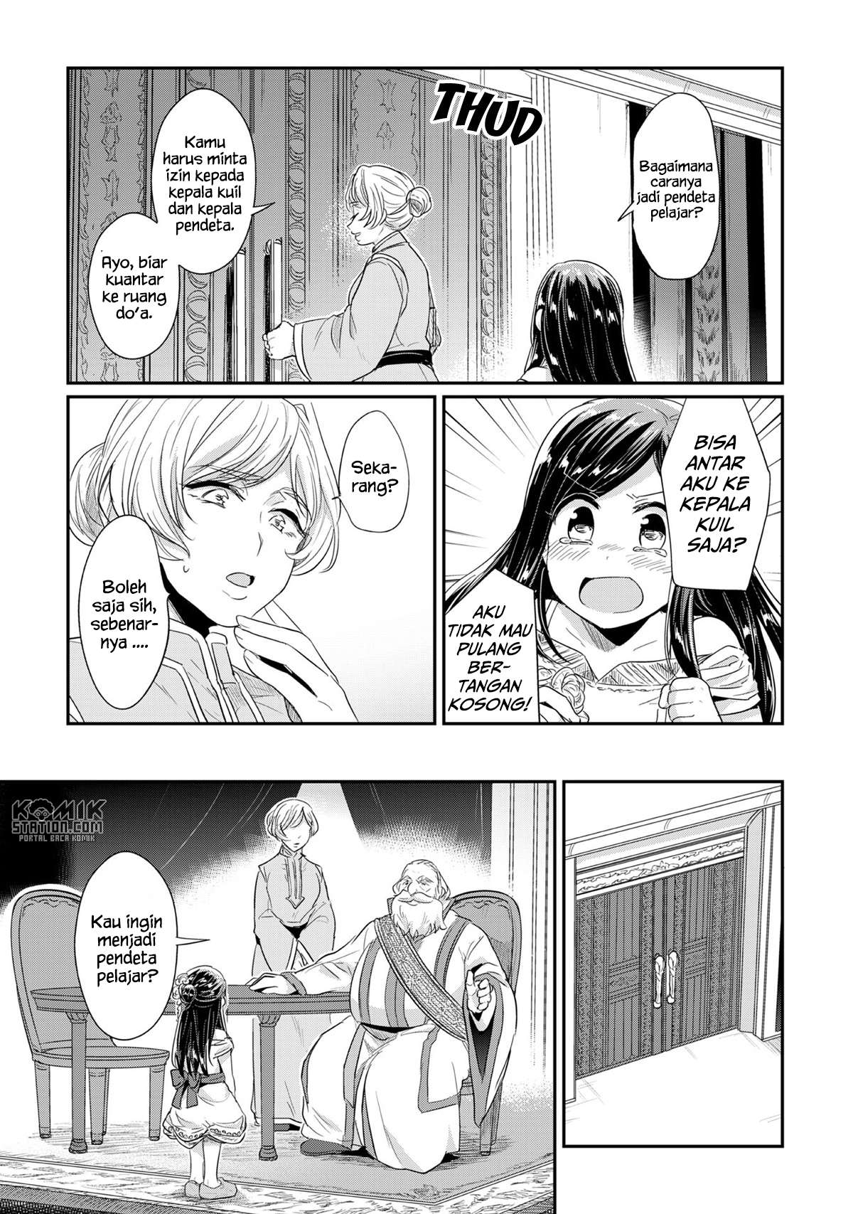 Honzuki no Gekokujou Chapter 31 - halaman 39