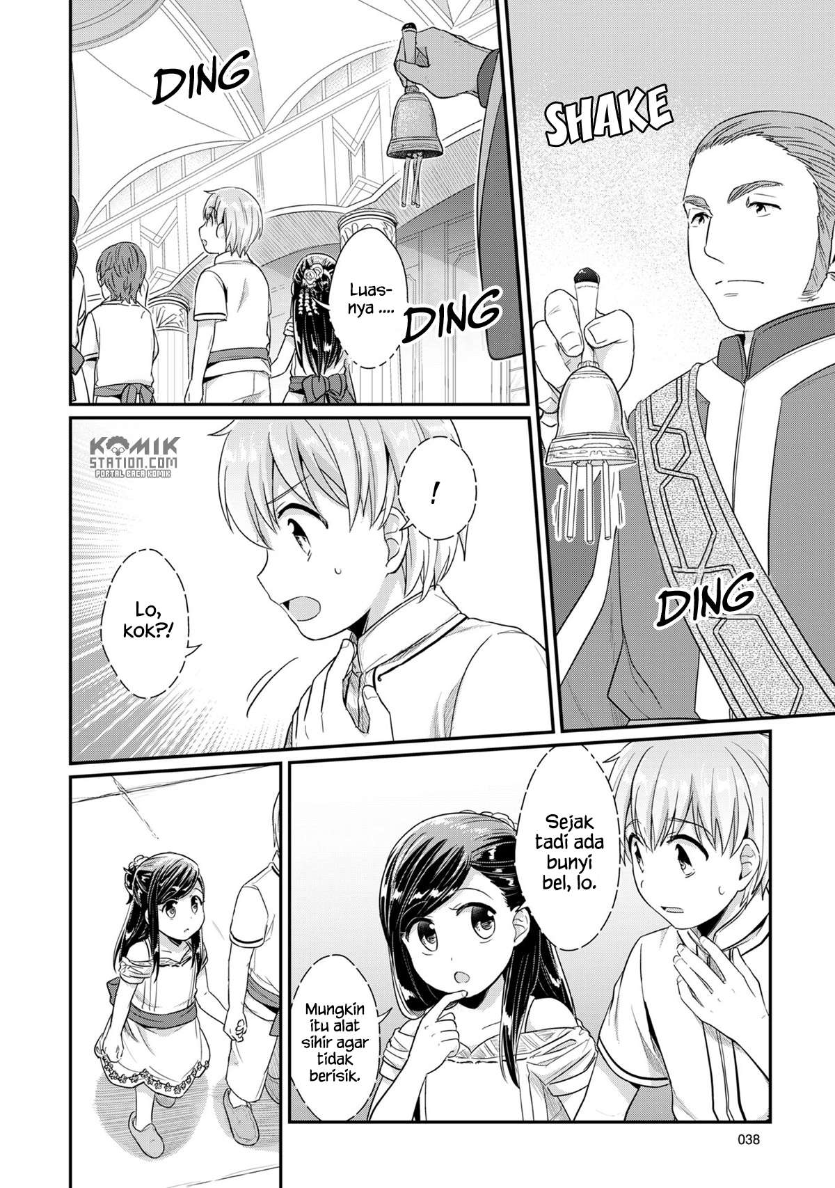 Honzuki no Gekokujou Chapter 31 - halaman 4