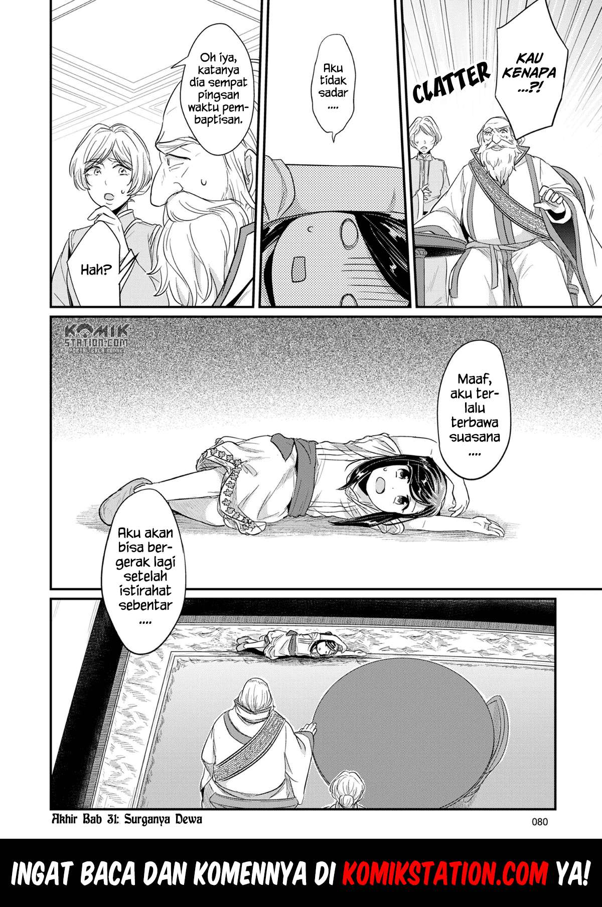 Honzuki no Gekokujou Chapter 31 - halaman 46