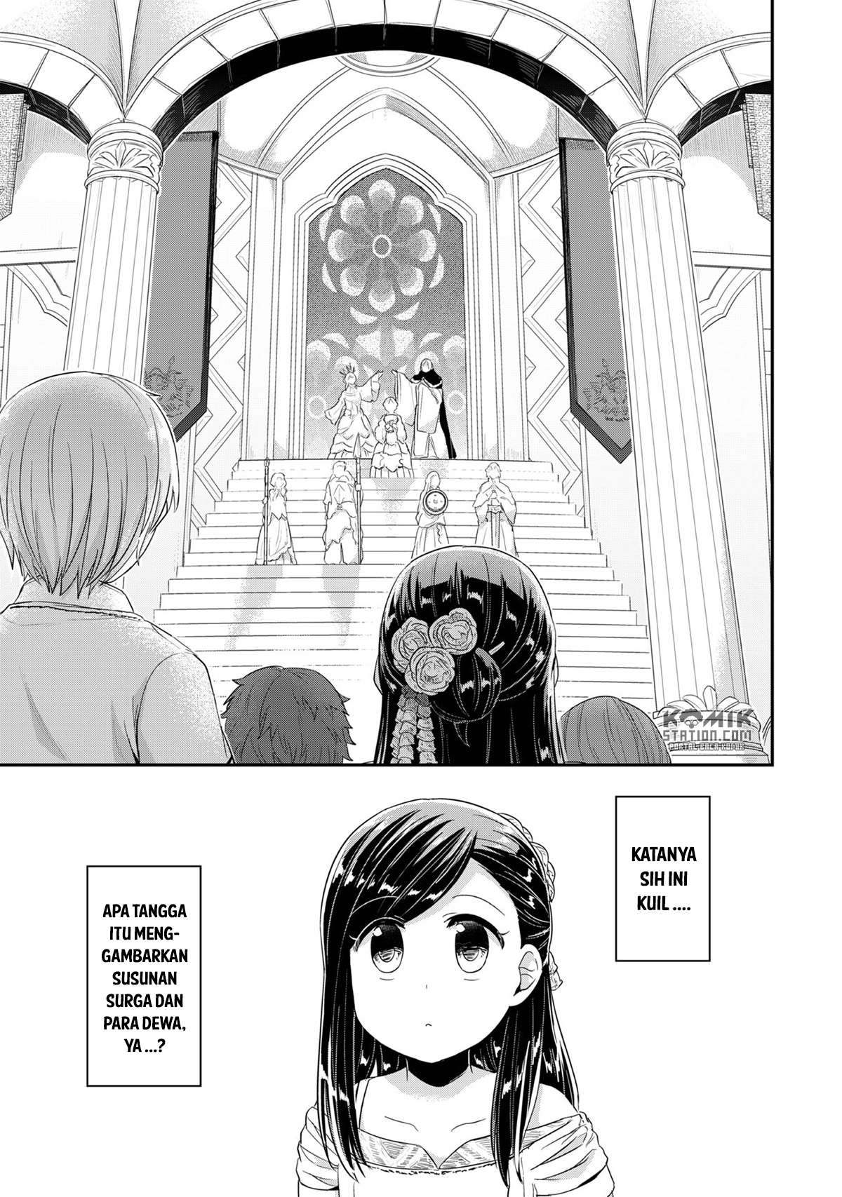 Honzuki no Gekokujou Chapter 31 - halaman 5